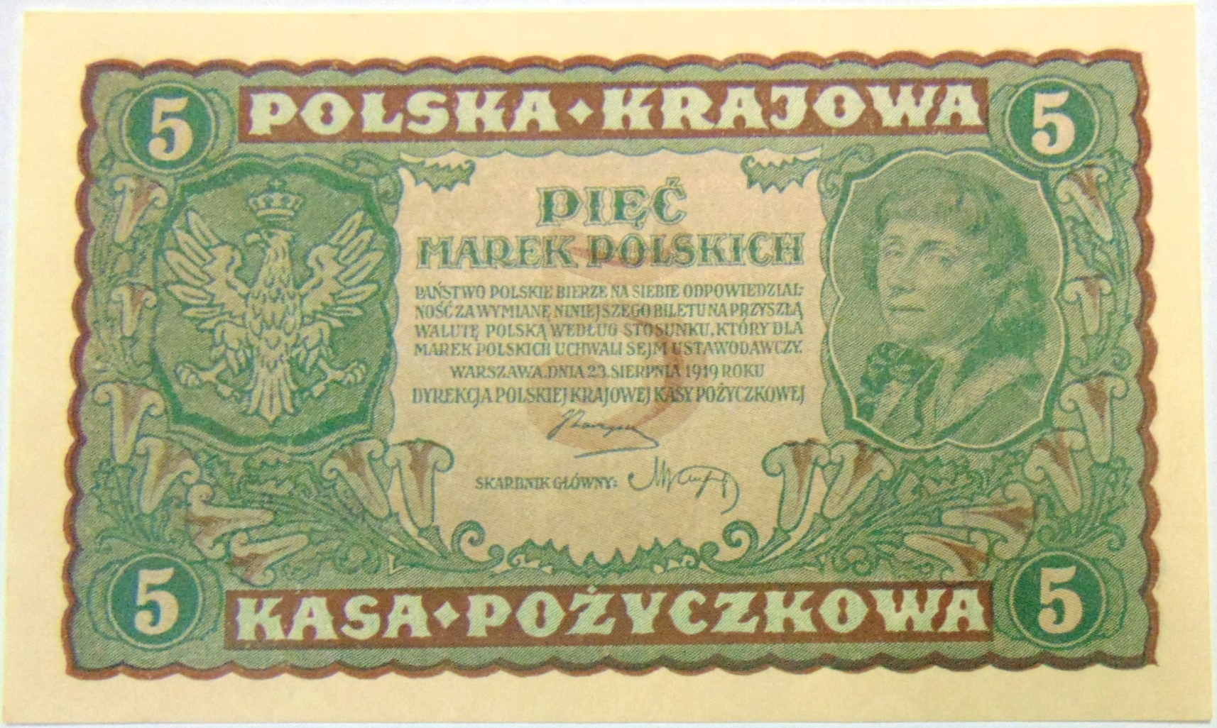 Zdjęcie 18653221350_0