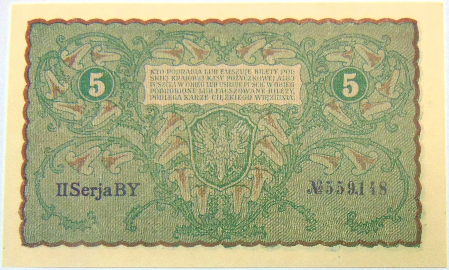 Zdjęcie 18653221350_1