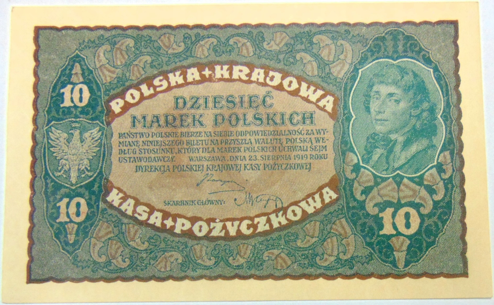Zdjęcie 18653223354_0