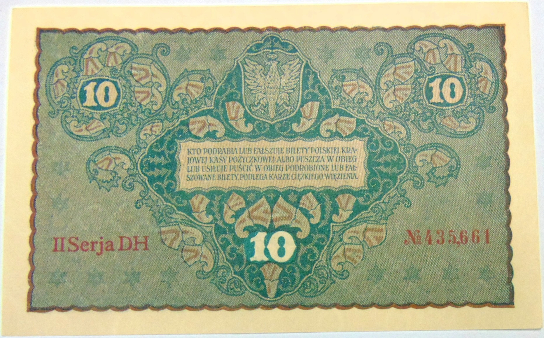 Zdjęcie 18653223354_1
