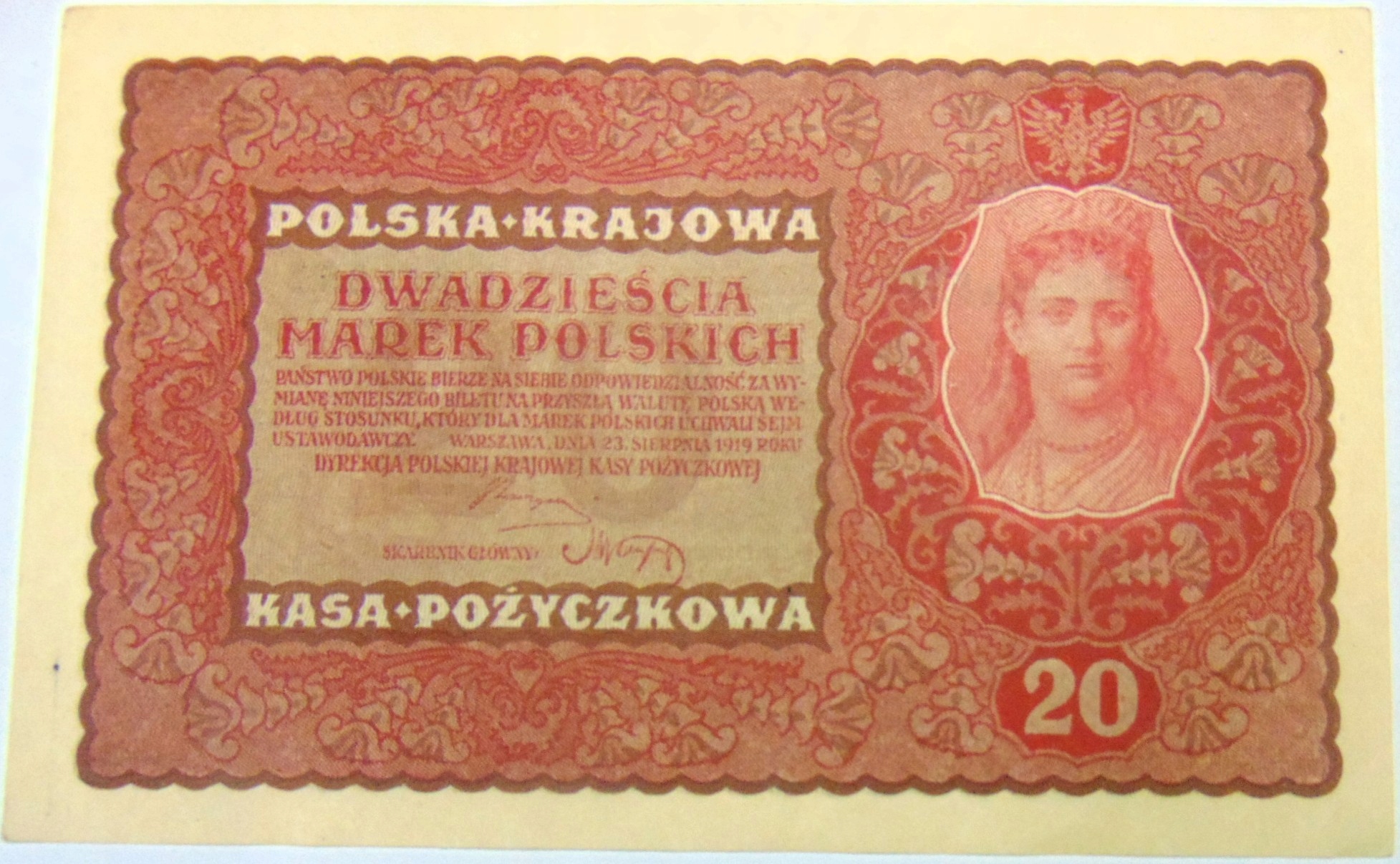 Zdjęcie 18653225545_0