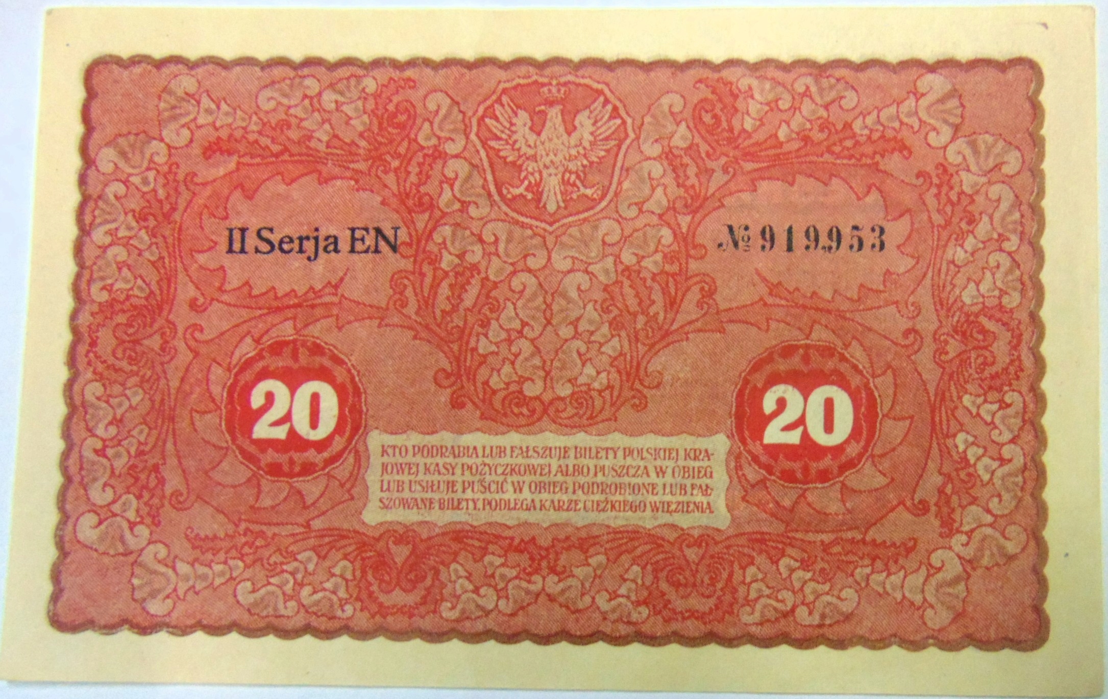 Zdjęcie 18653225545_1