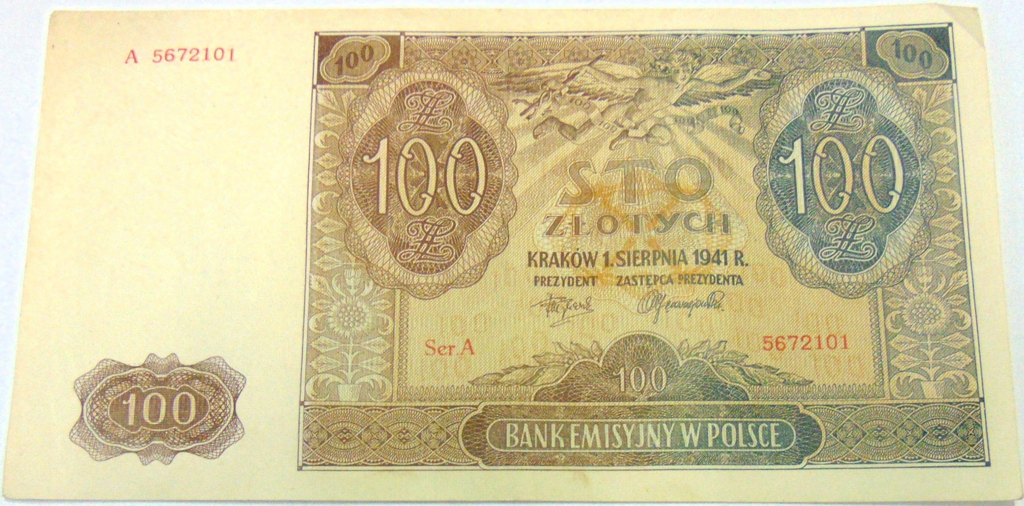 Zdjęcie 18653230117_0