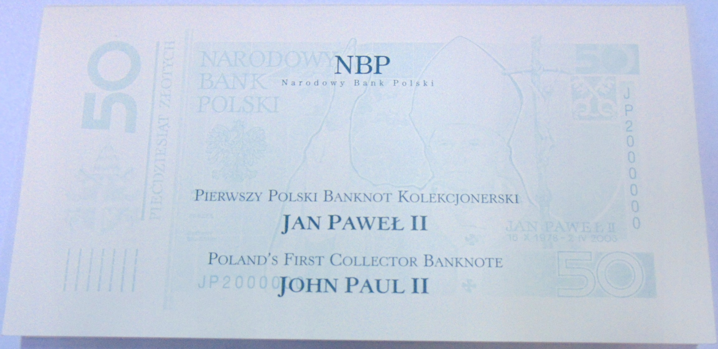 Zdjęcie 18653231643_2