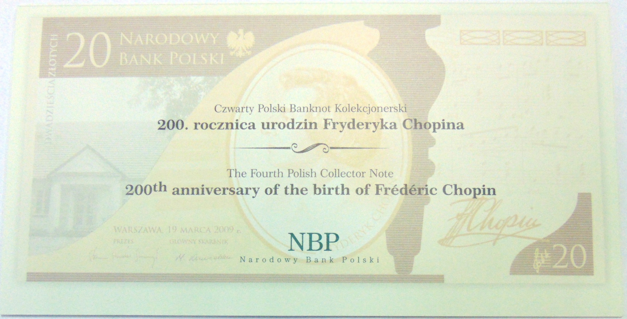 Zdjęcie 18653233619_2