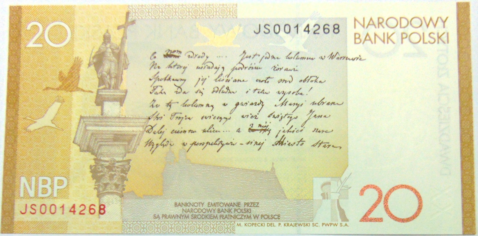Zdjęcie 18653235236_1