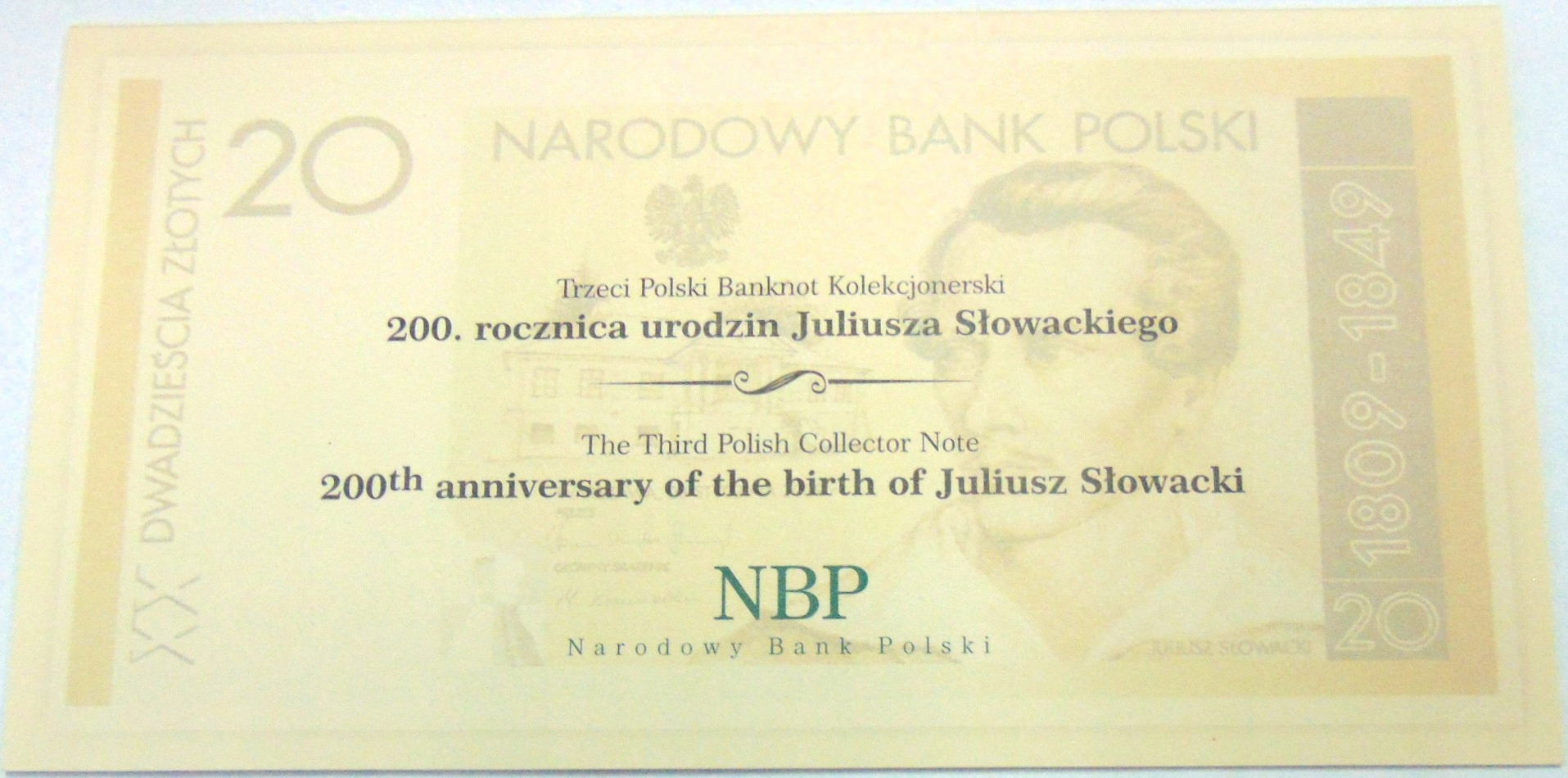 Zdjęcie 18653235236_2