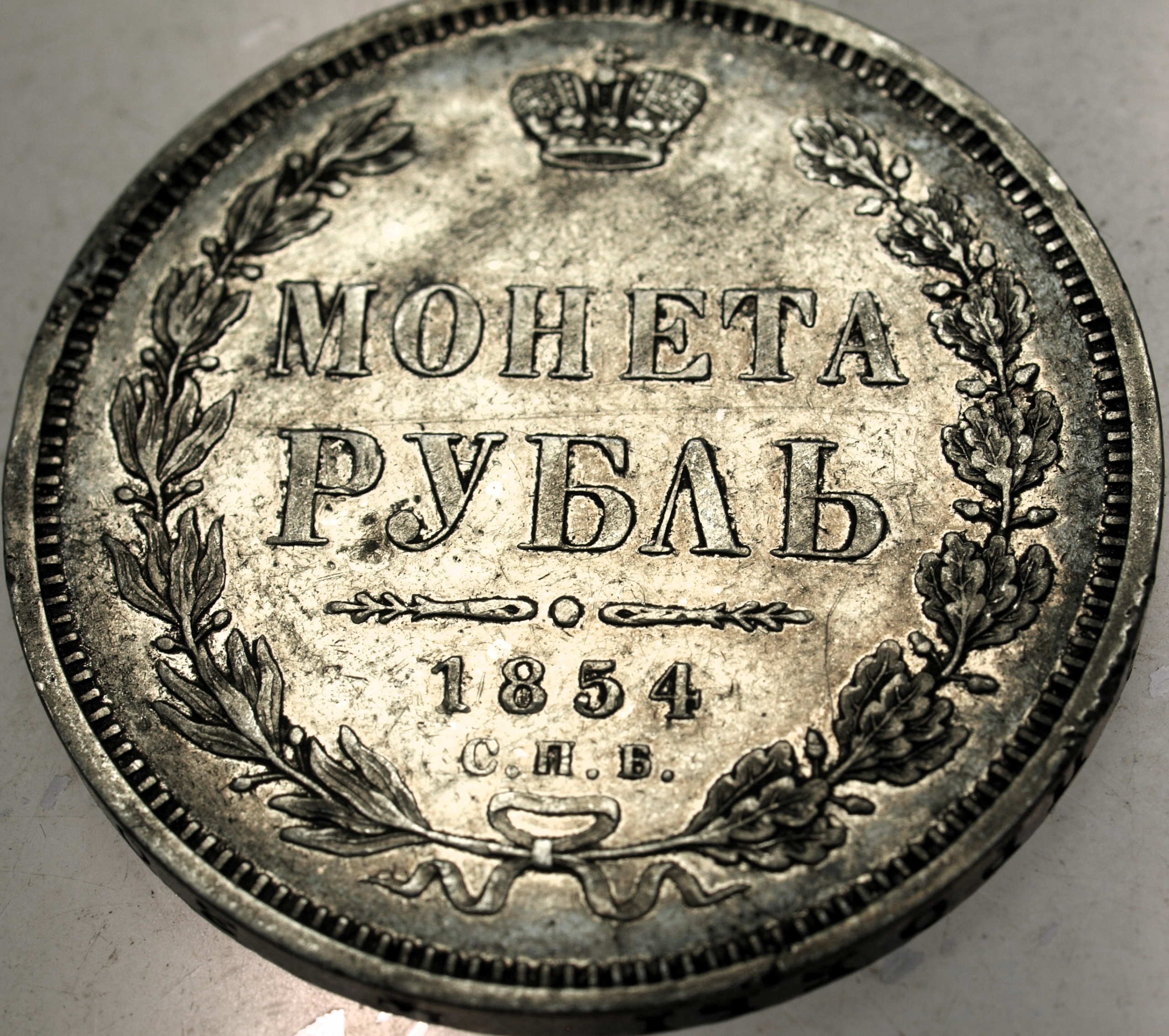 Zdjęcie 18655672577_0