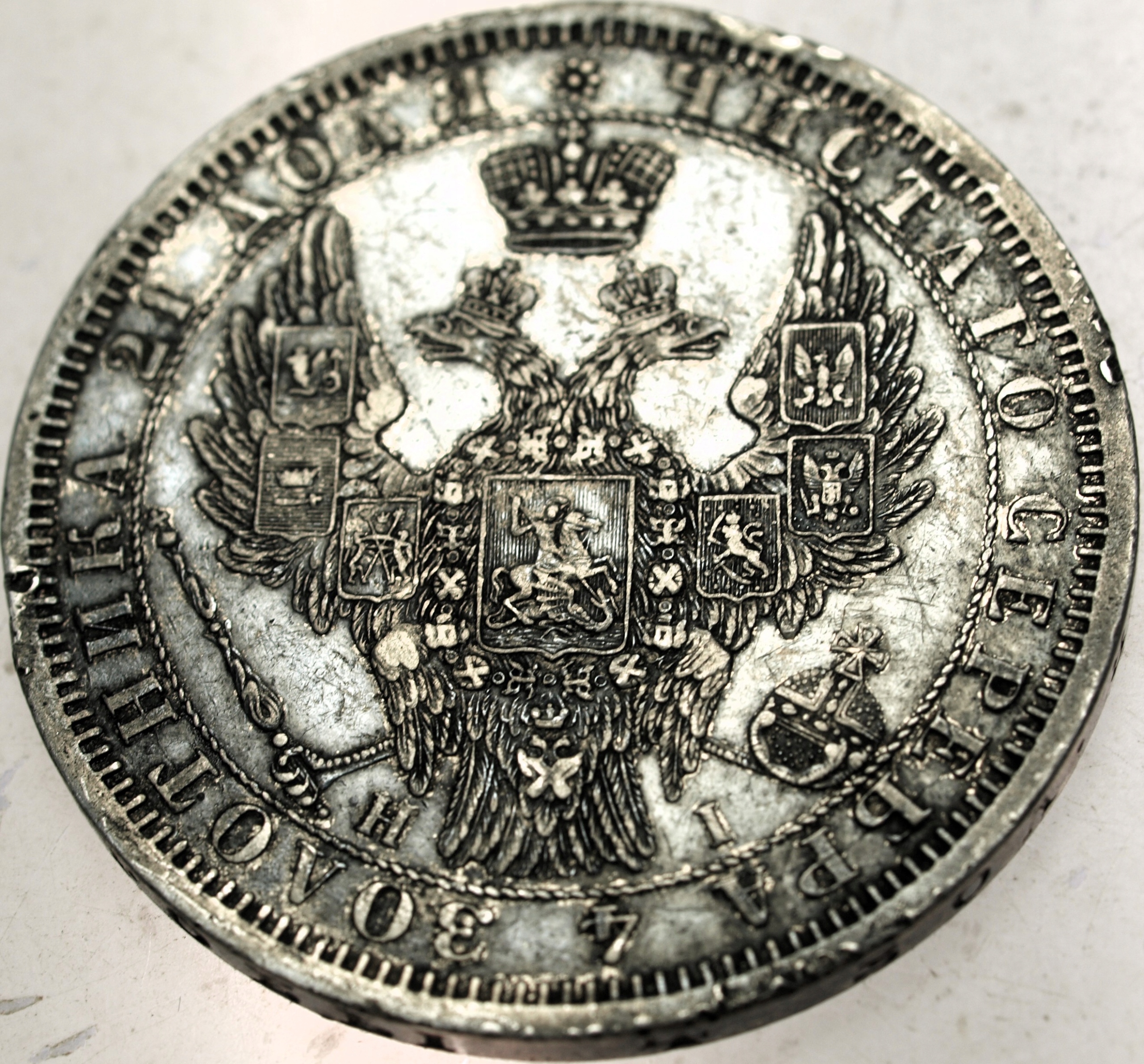 Zdjęcie 18655672577_1