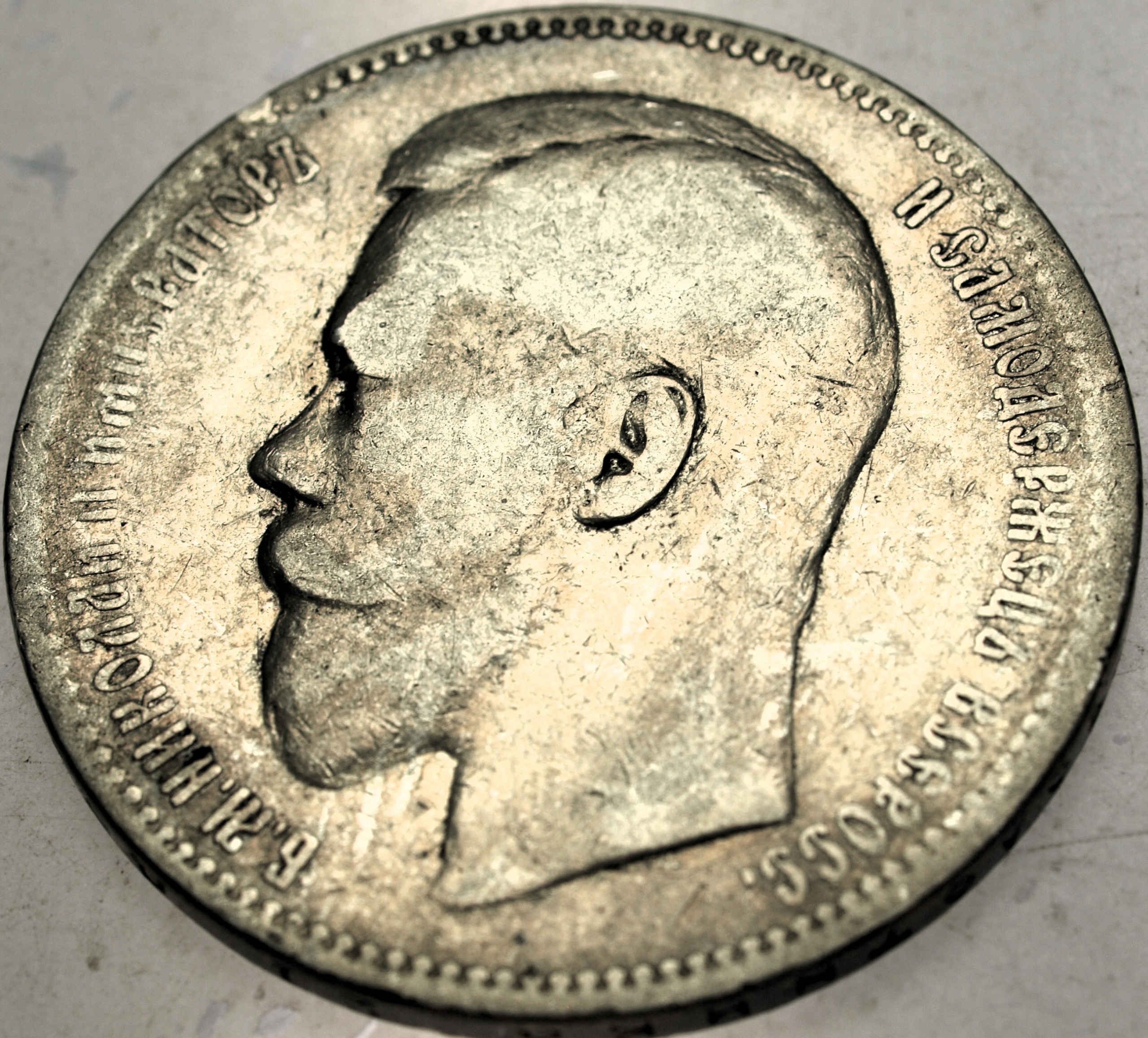 Zdjęcie 18655674777_0