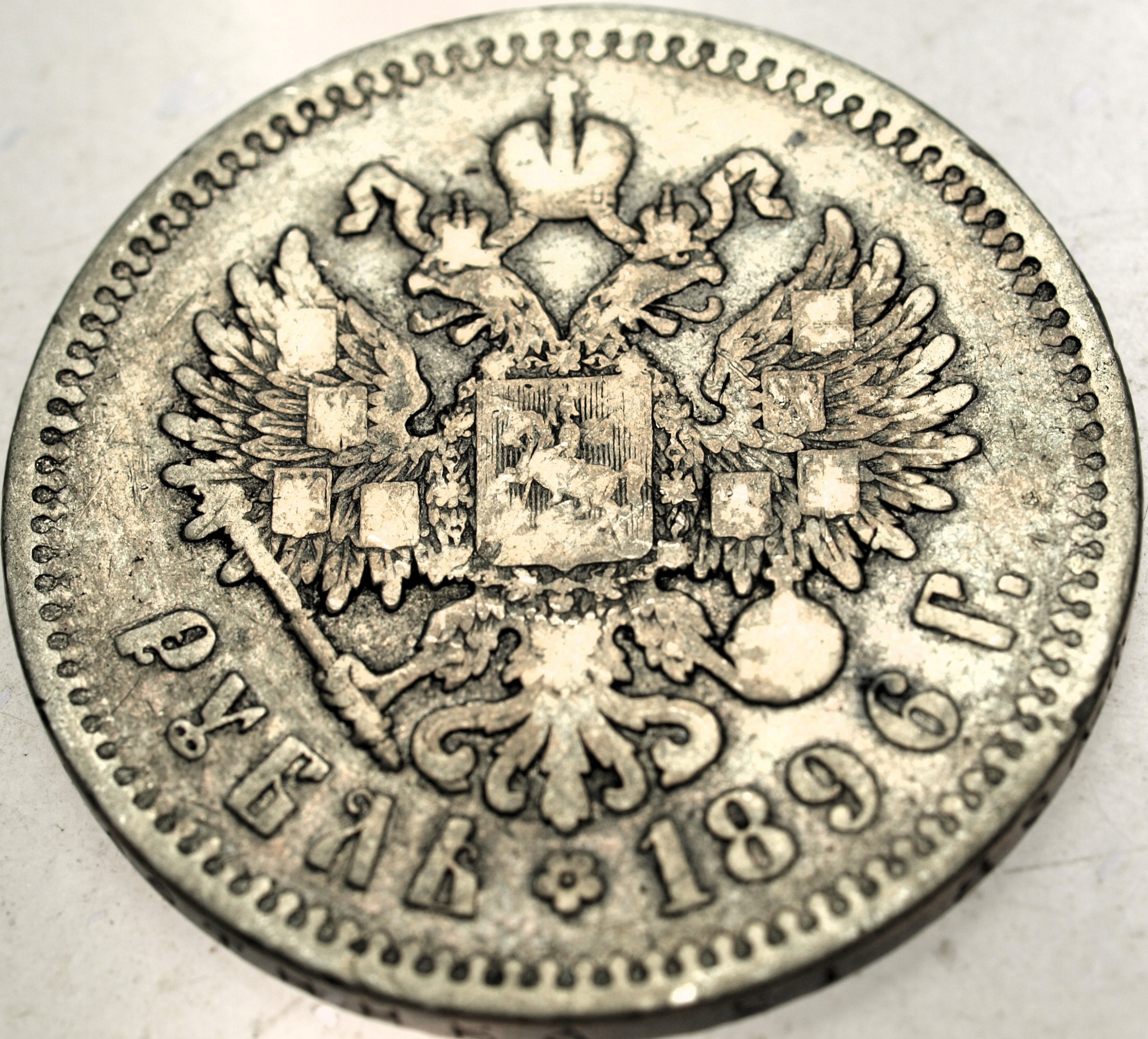 Zdjęcie 18655674777_1