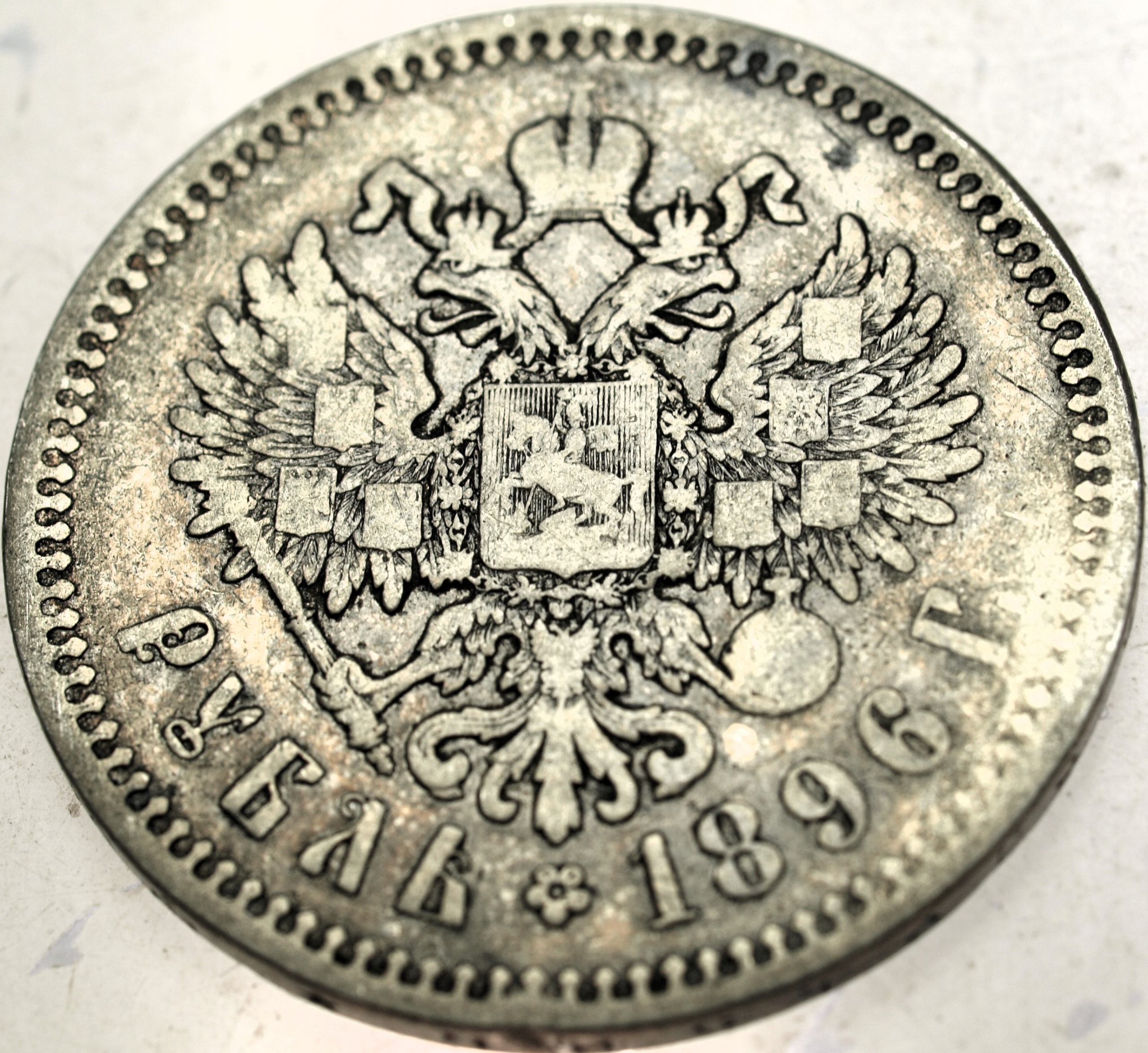 Zdjęcie 18655676607_1