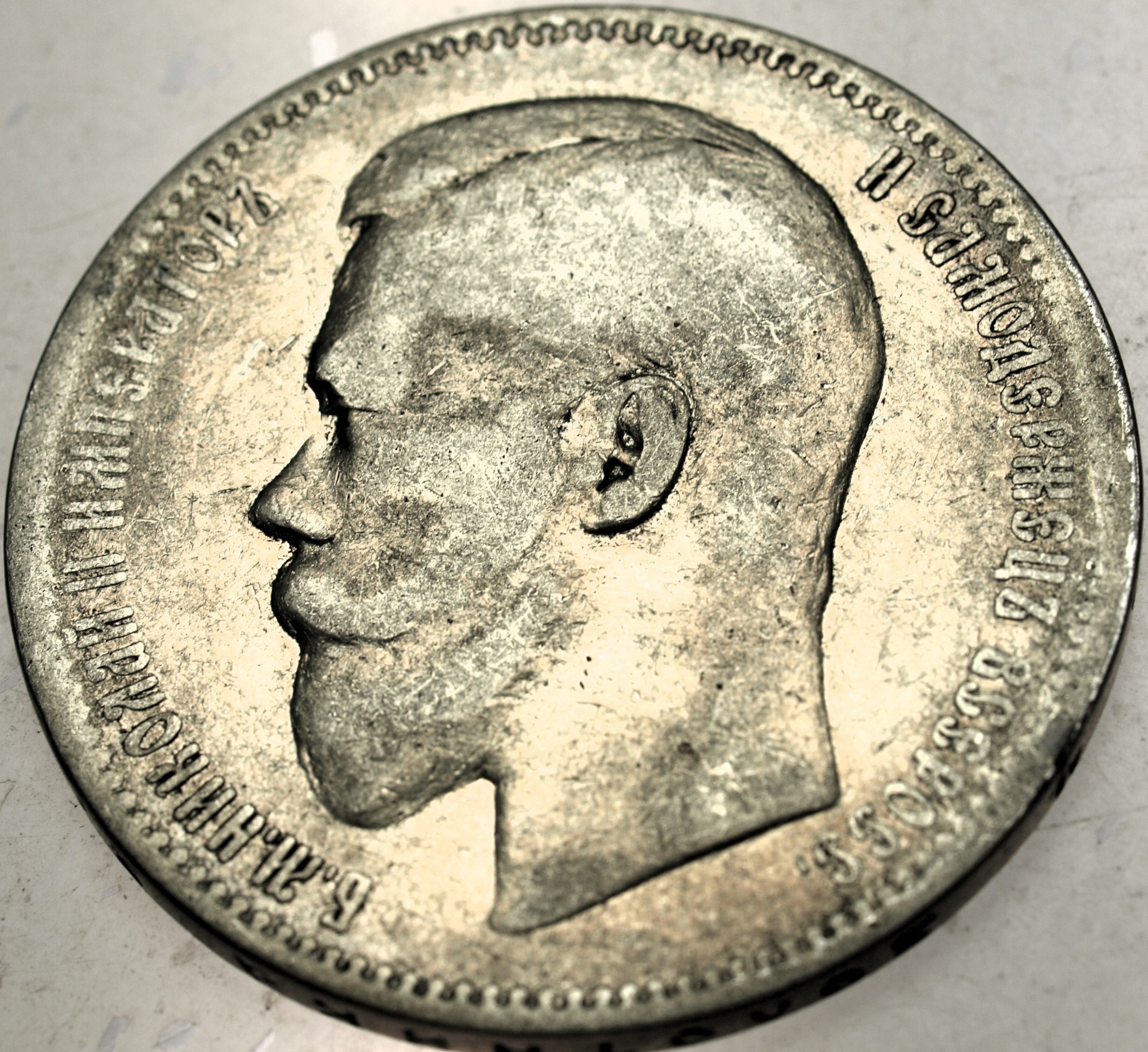 Zdjęcie 18655678083_0