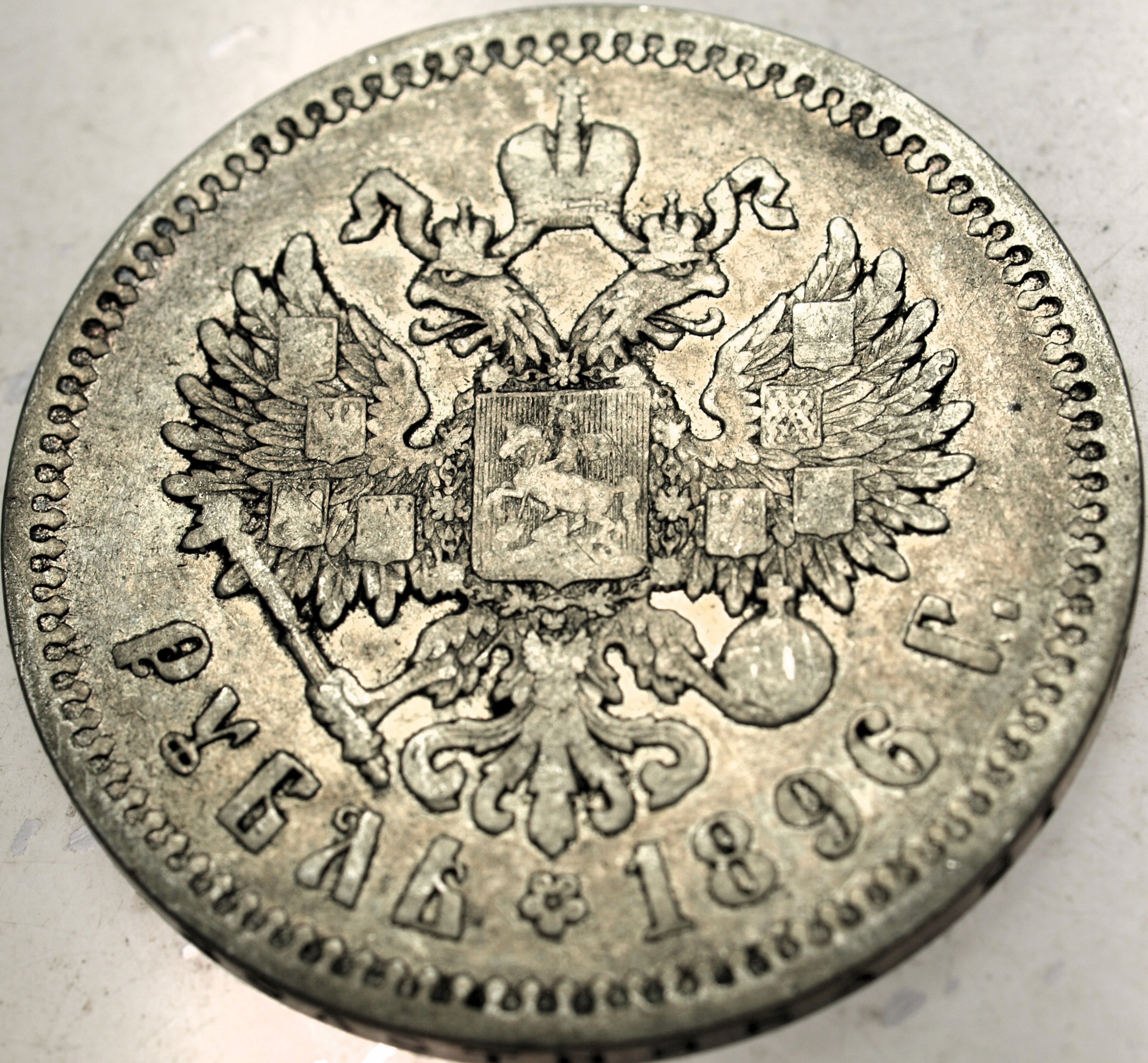 Zdjęcie 18655678083_1