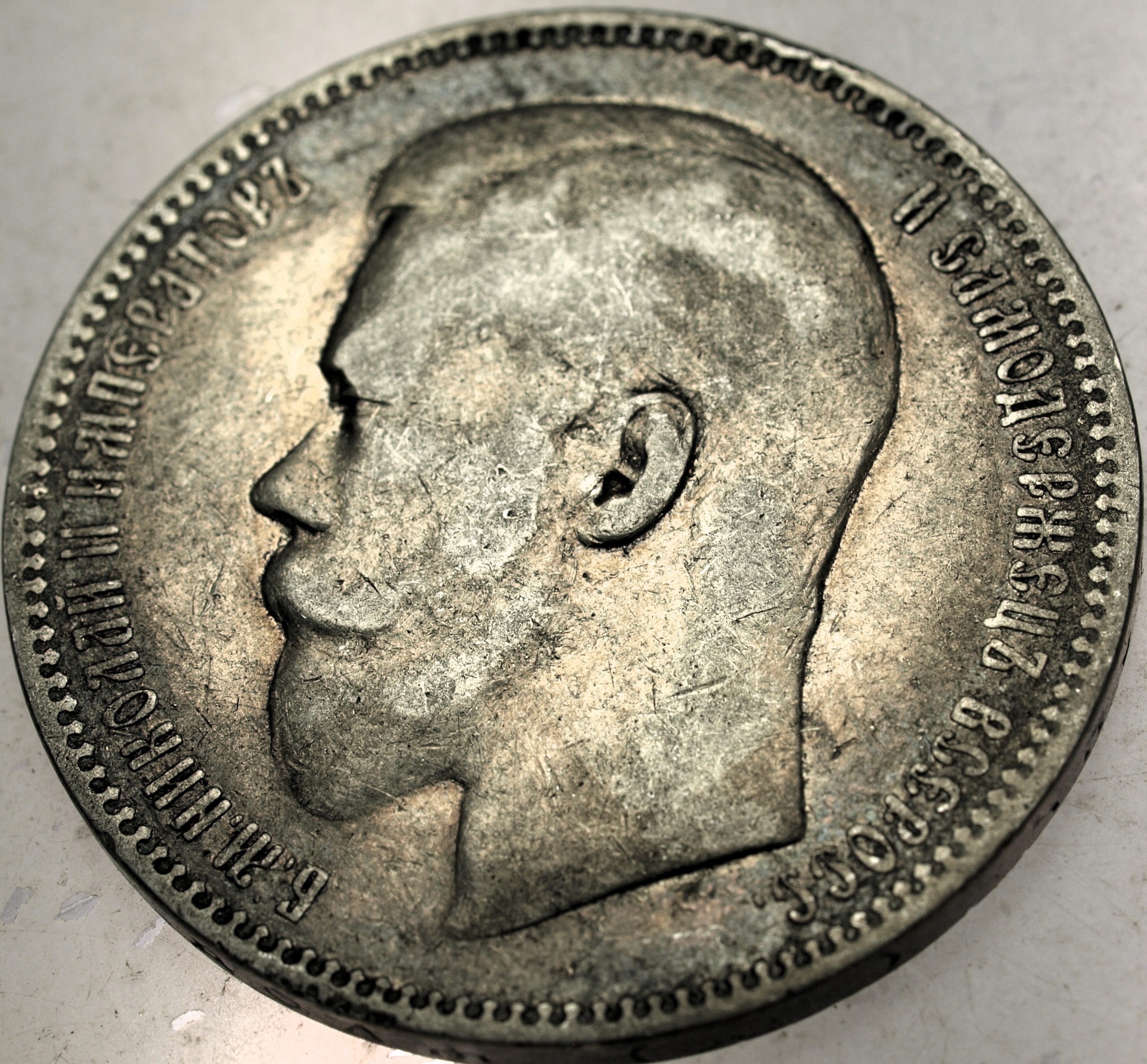 Zdjęcie 18655679544_0