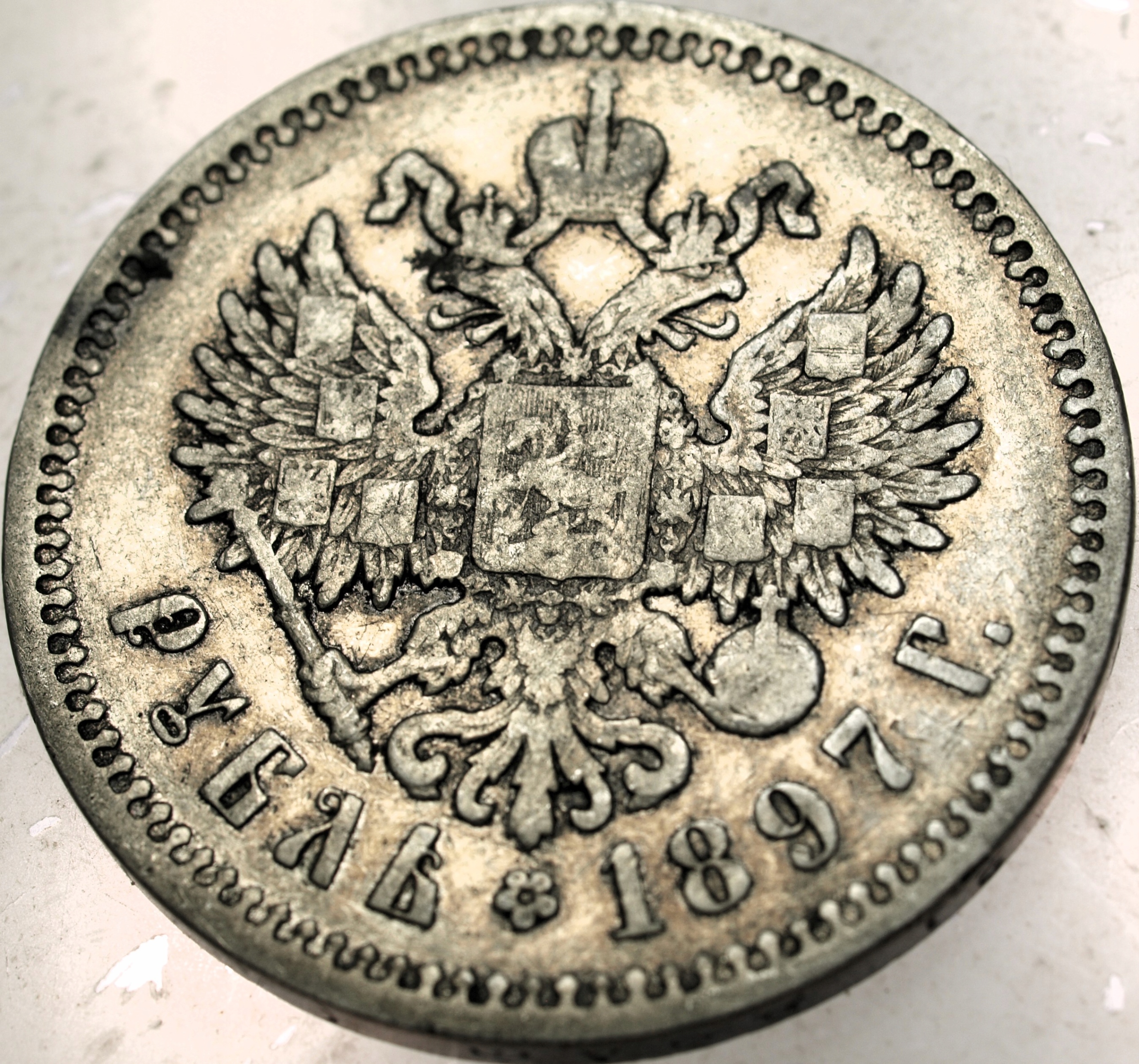 Zdjęcie 18655679544_1