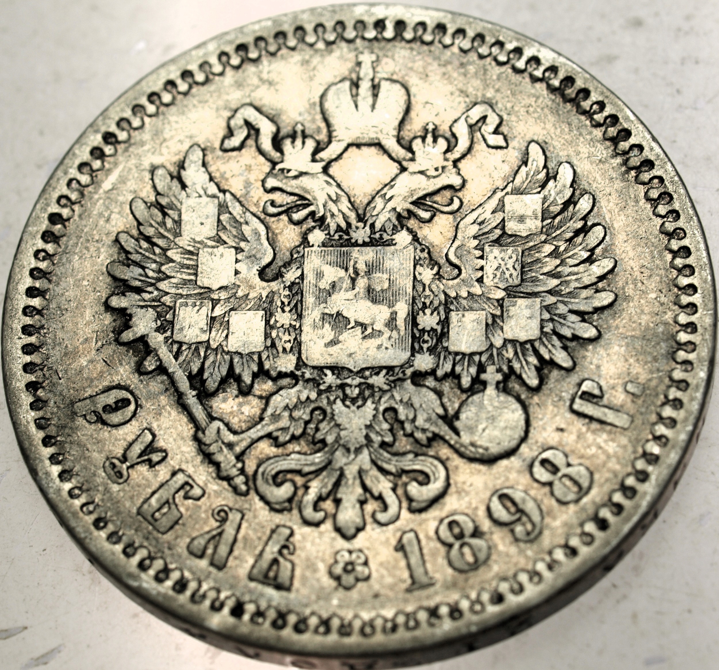 Zdjęcie 18655681331_1