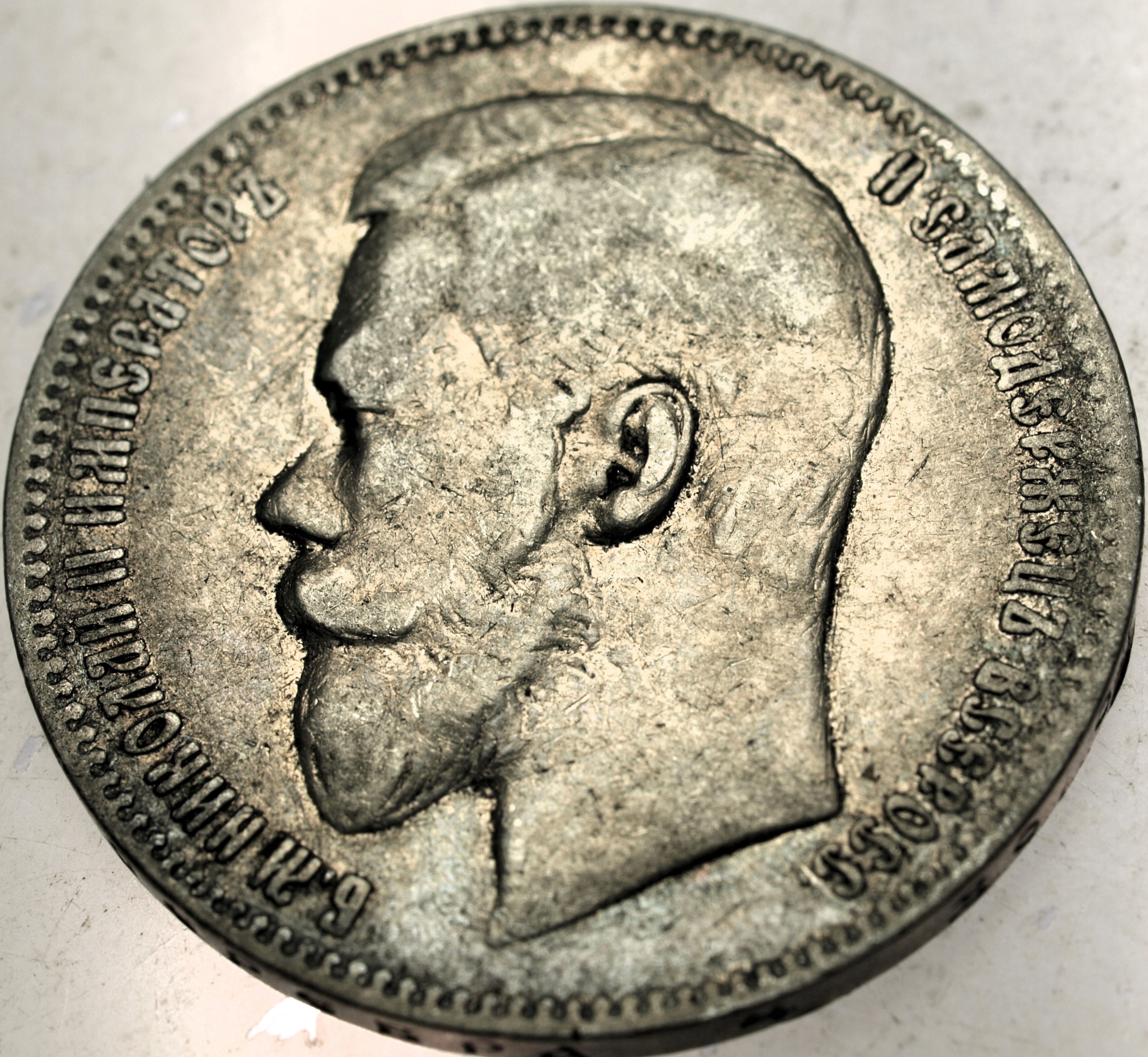 Zdjęcie 18655683097_0
