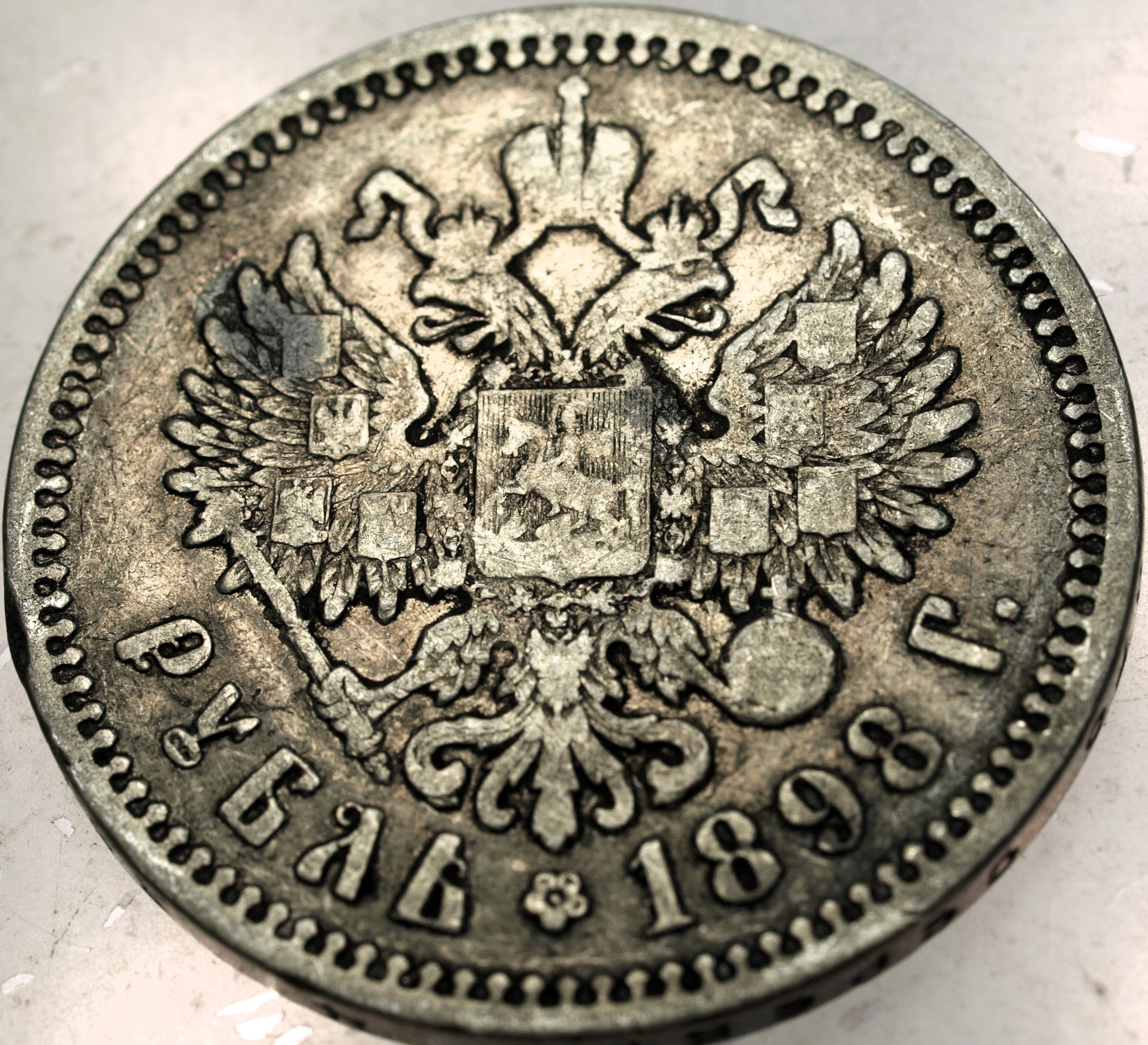 Zdjęcie 18655683097_1