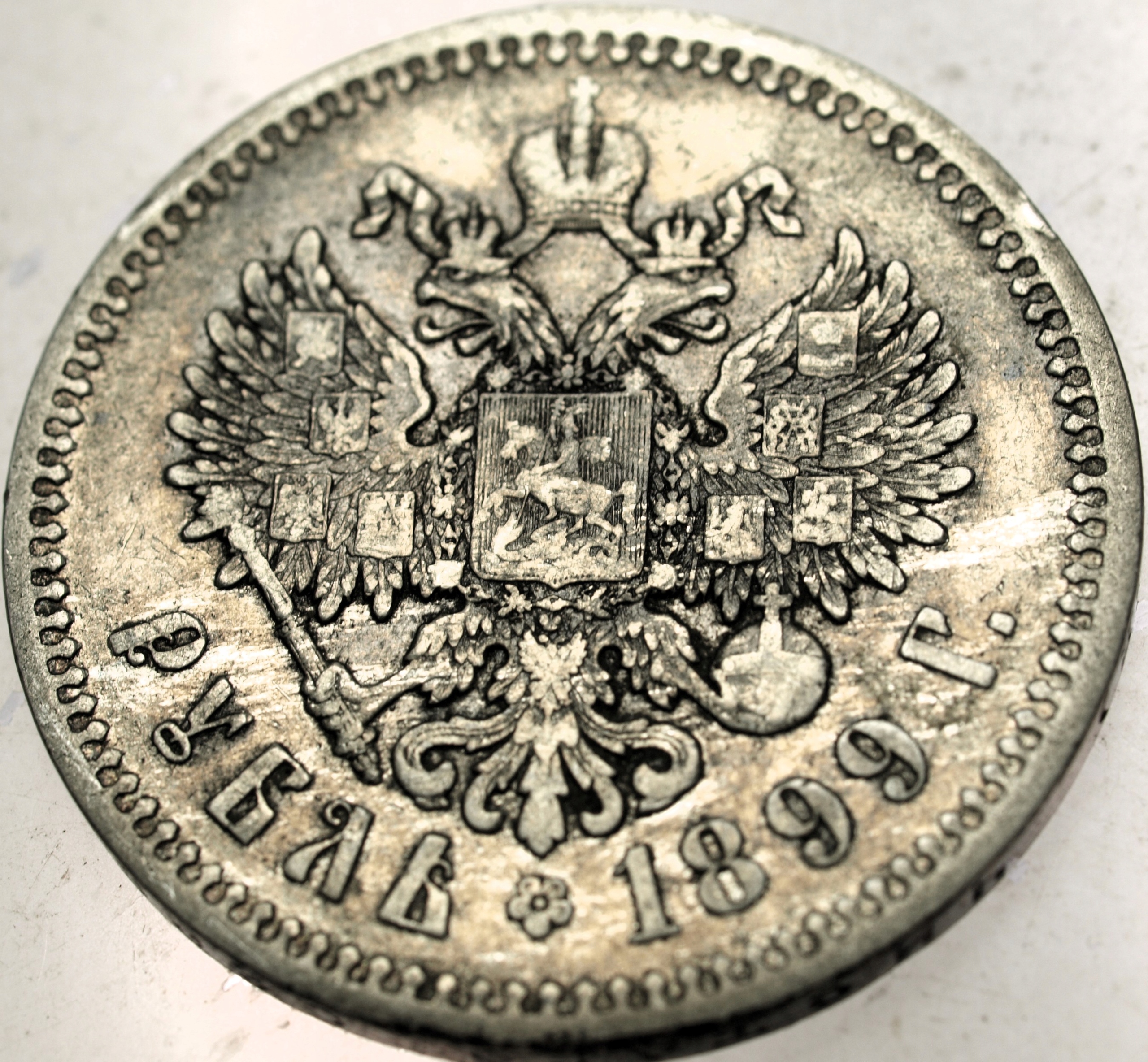 Zdjęcie 18655684595_1