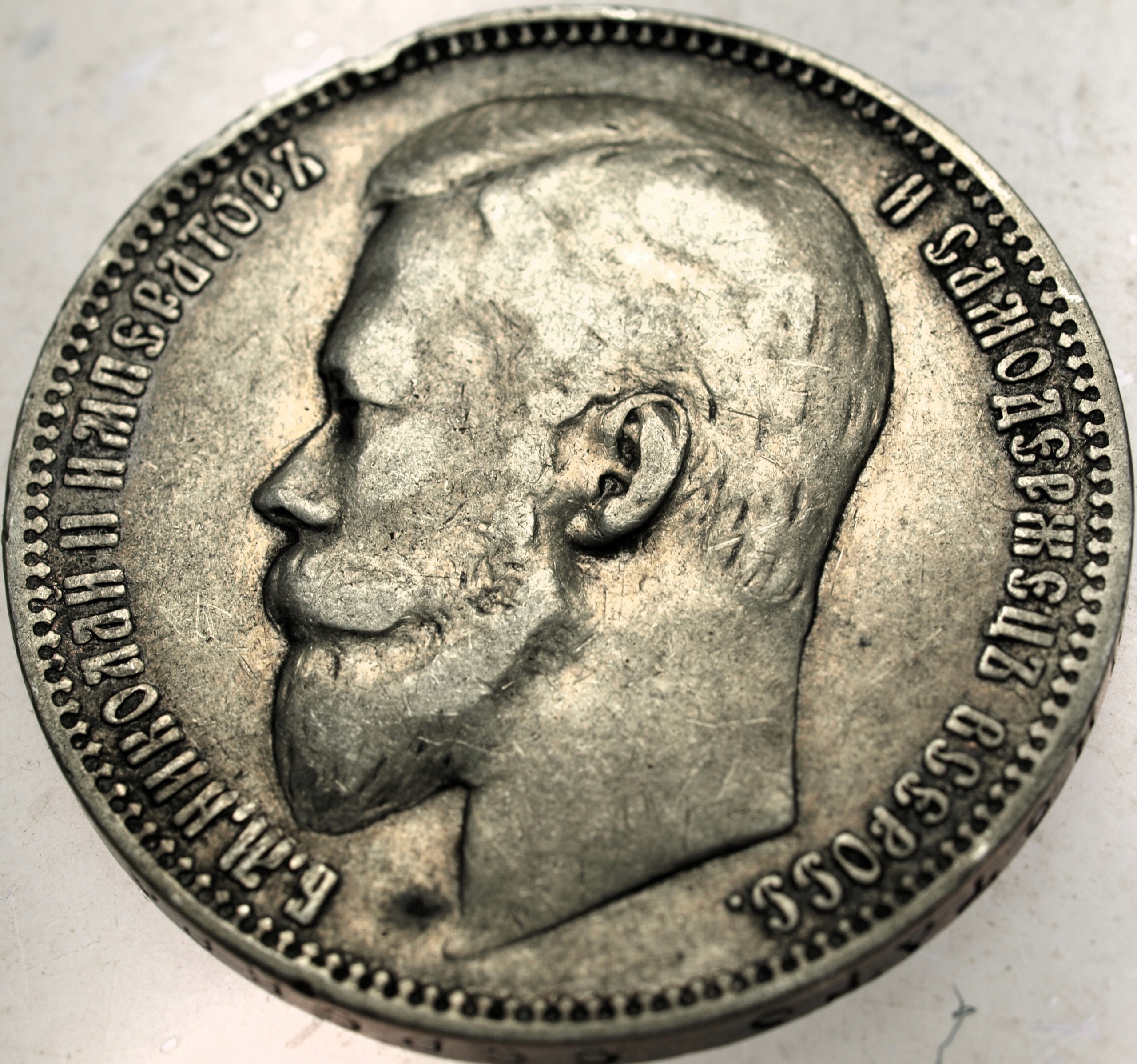Zdjęcie 18655685876_0