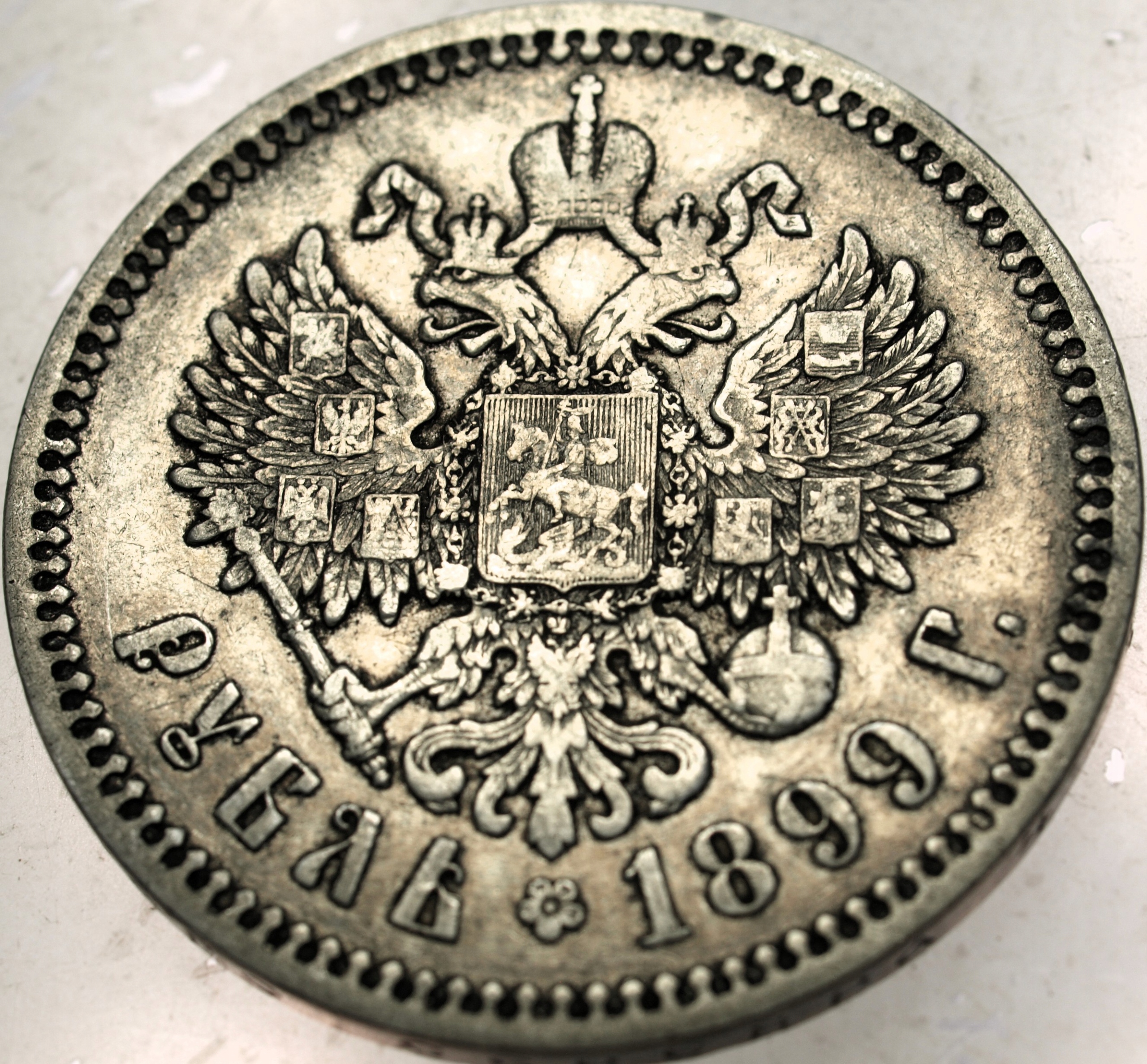 Zdjęcie 18655685876_1