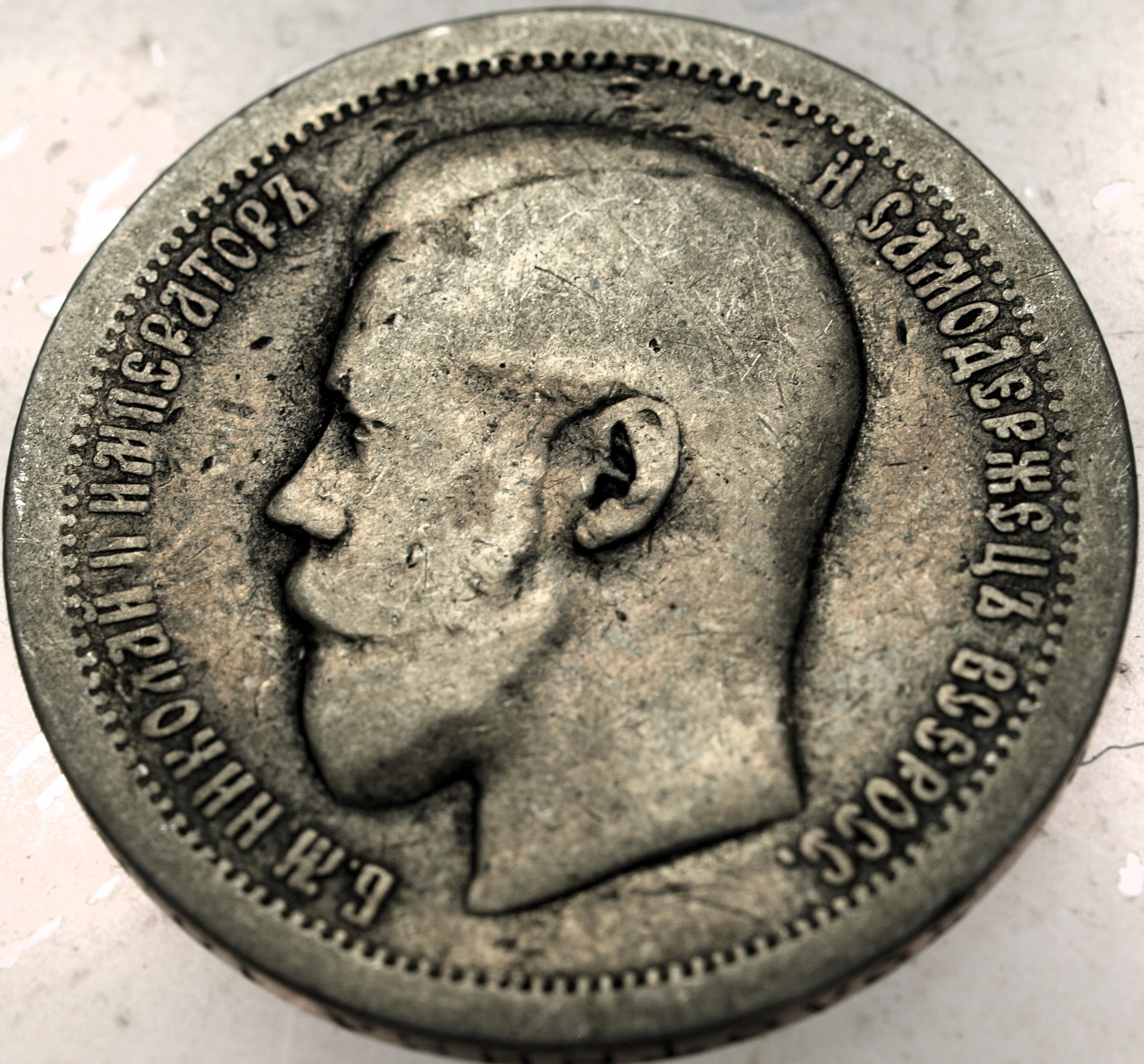 Zdjęcie 18655687712_0