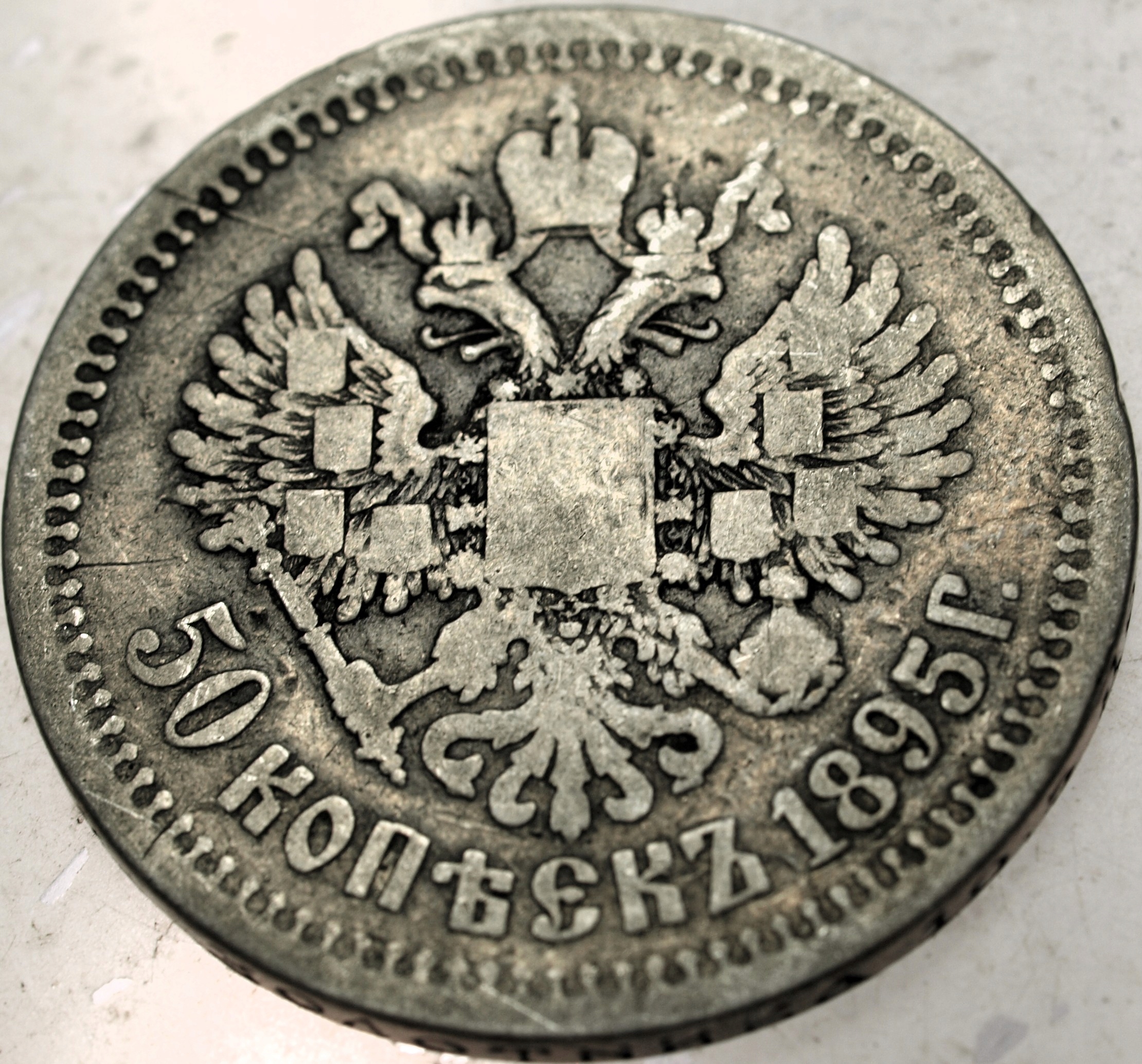 Zdjęcie 18655687712_1