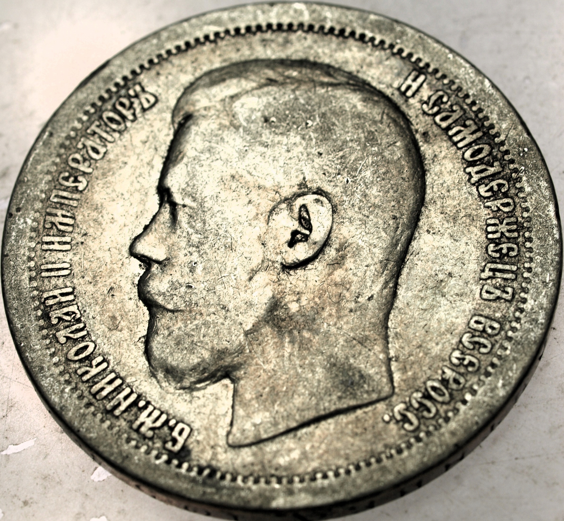 Zdjęcie 18655690382_0