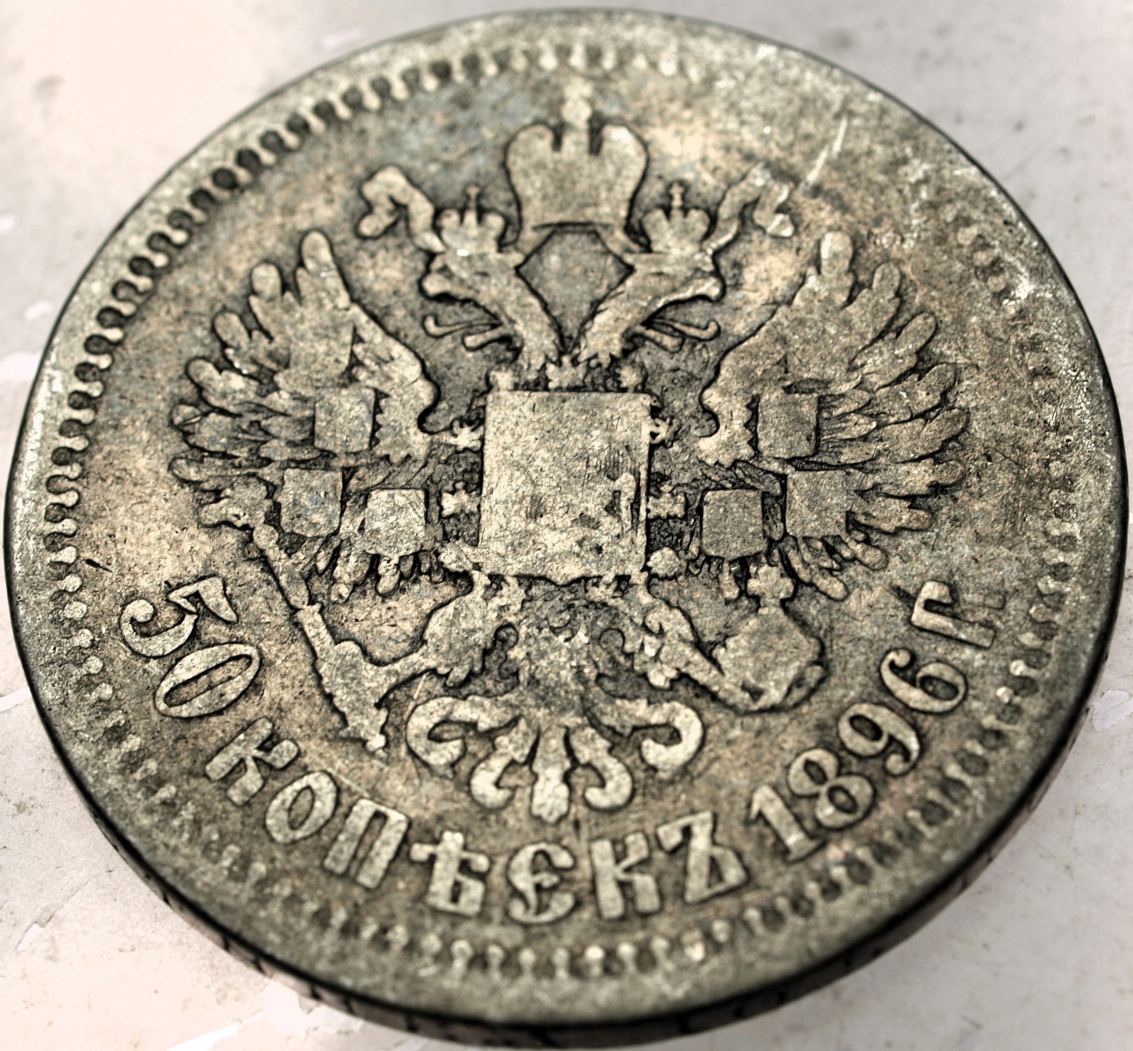 Zdjęcie 18655690382_1
