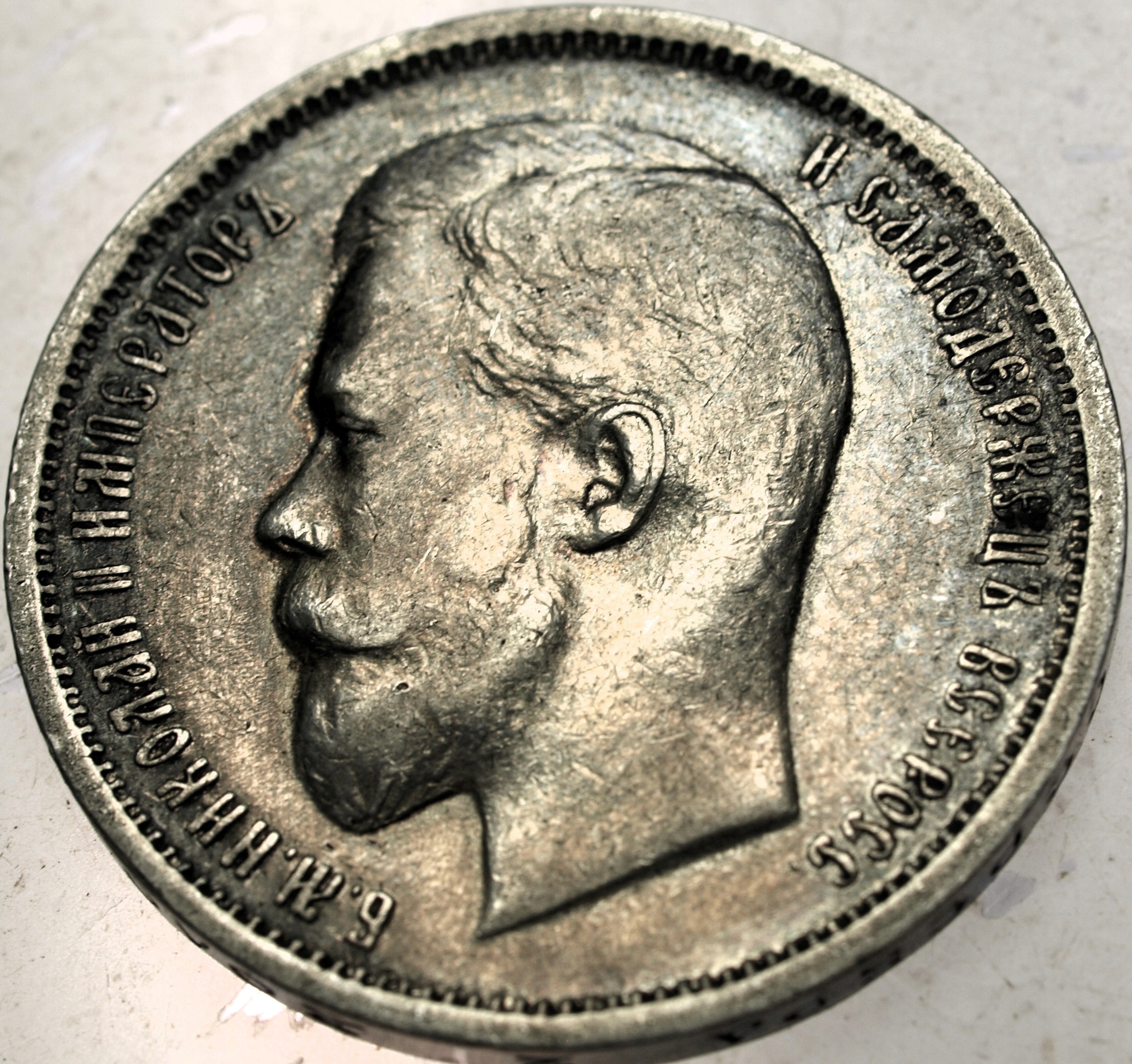 Zdjęcie 18655695085_0