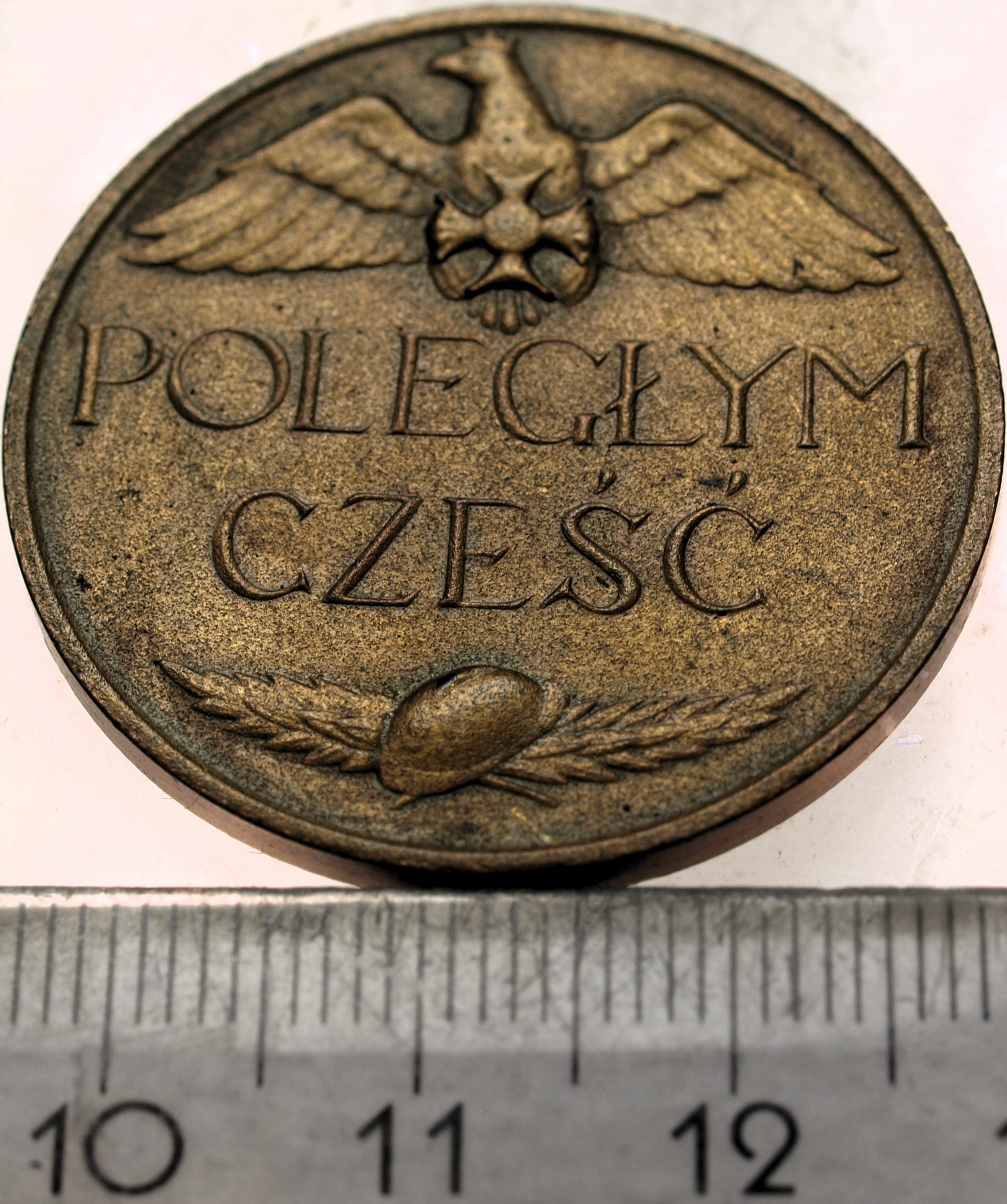 Zdjęcie 18661511094_1