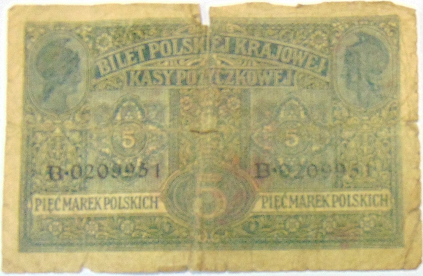 Zdjęcie 18670622740_1