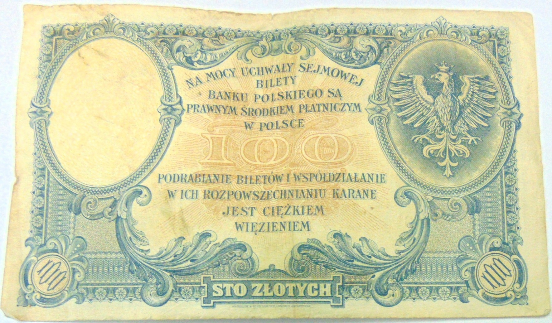 Zdjęcie 18670626520_1
