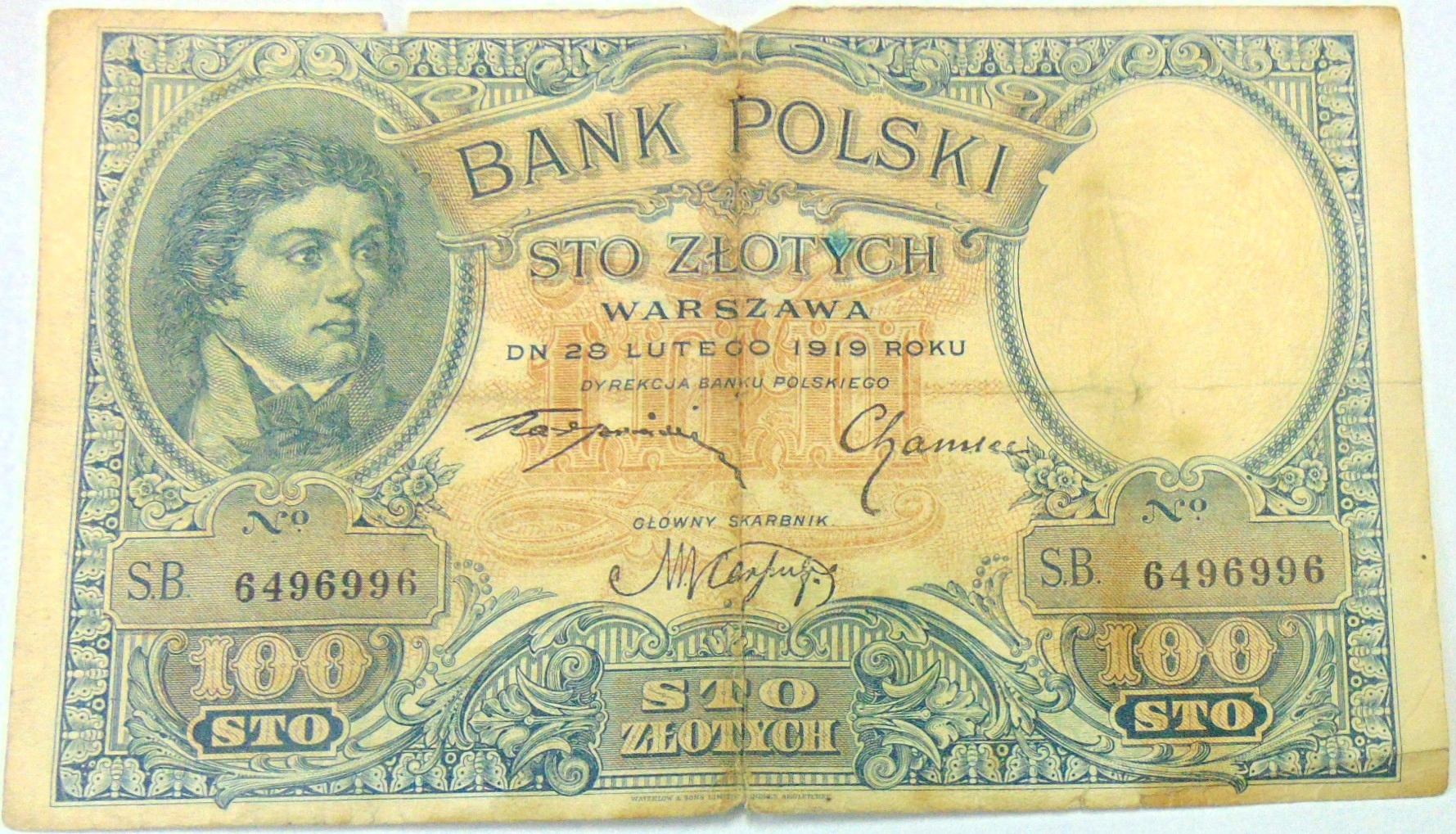 Zdjęcie 18670631702_0