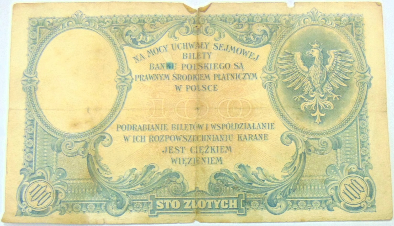 Zdjęcie 18670631702_1