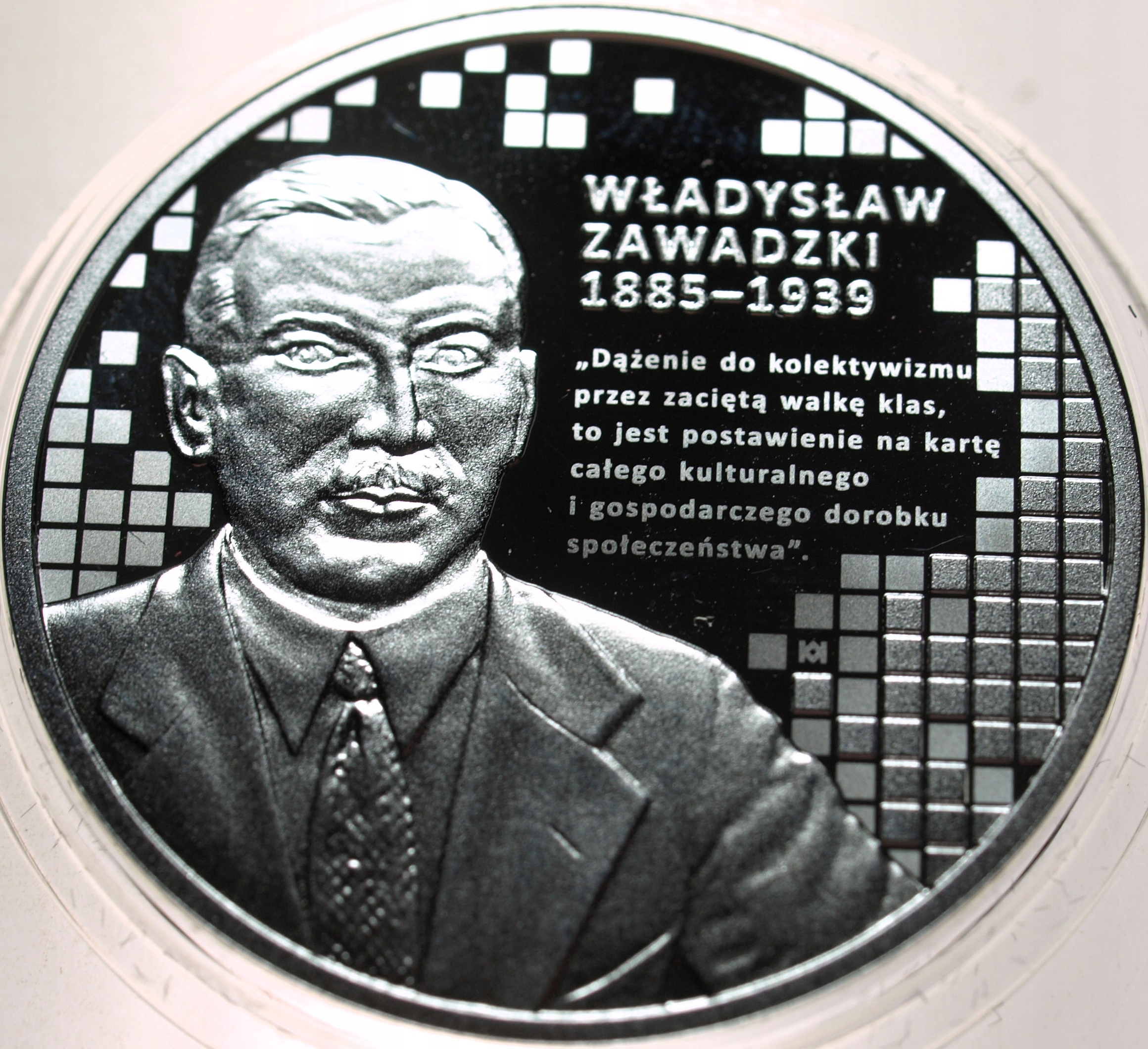 Zdjęcie 18670782598_0
