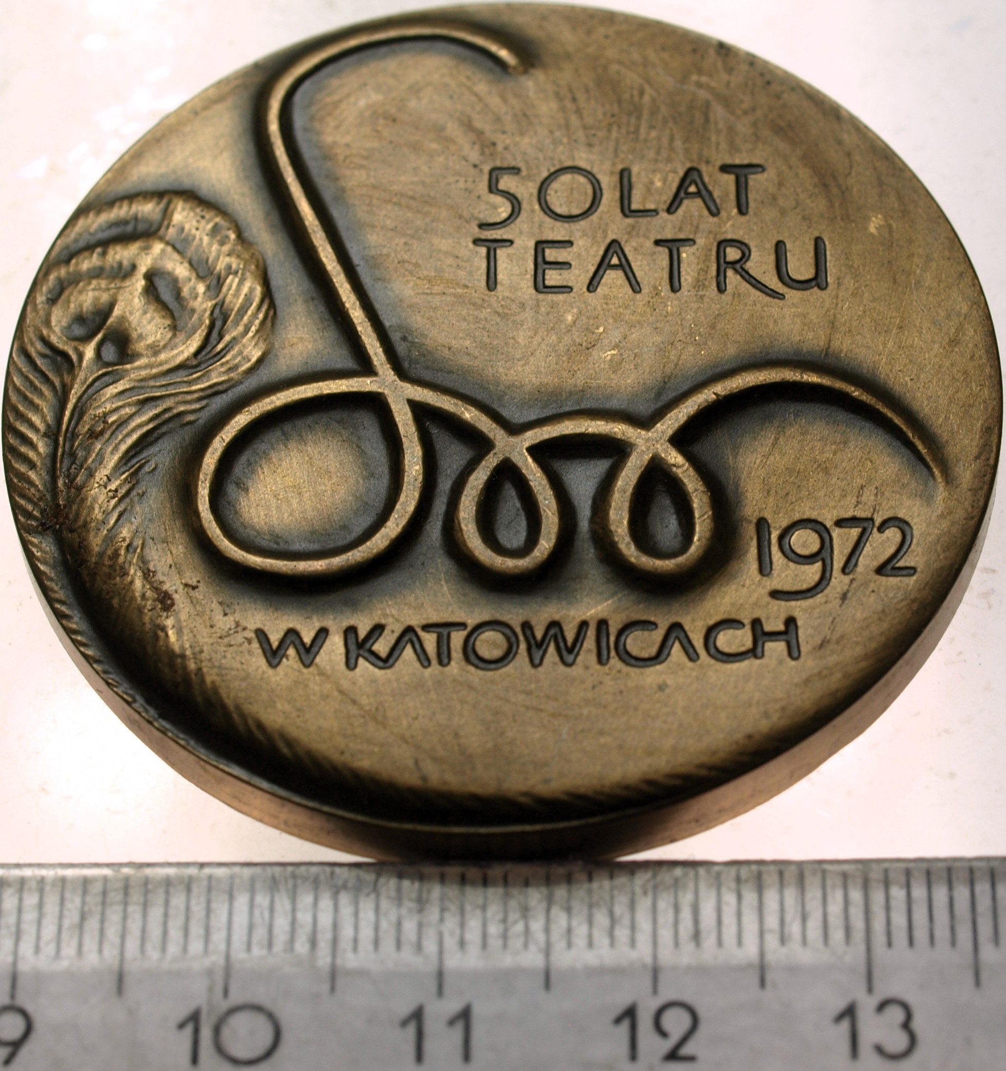 Zdjęcie 18676338404_0