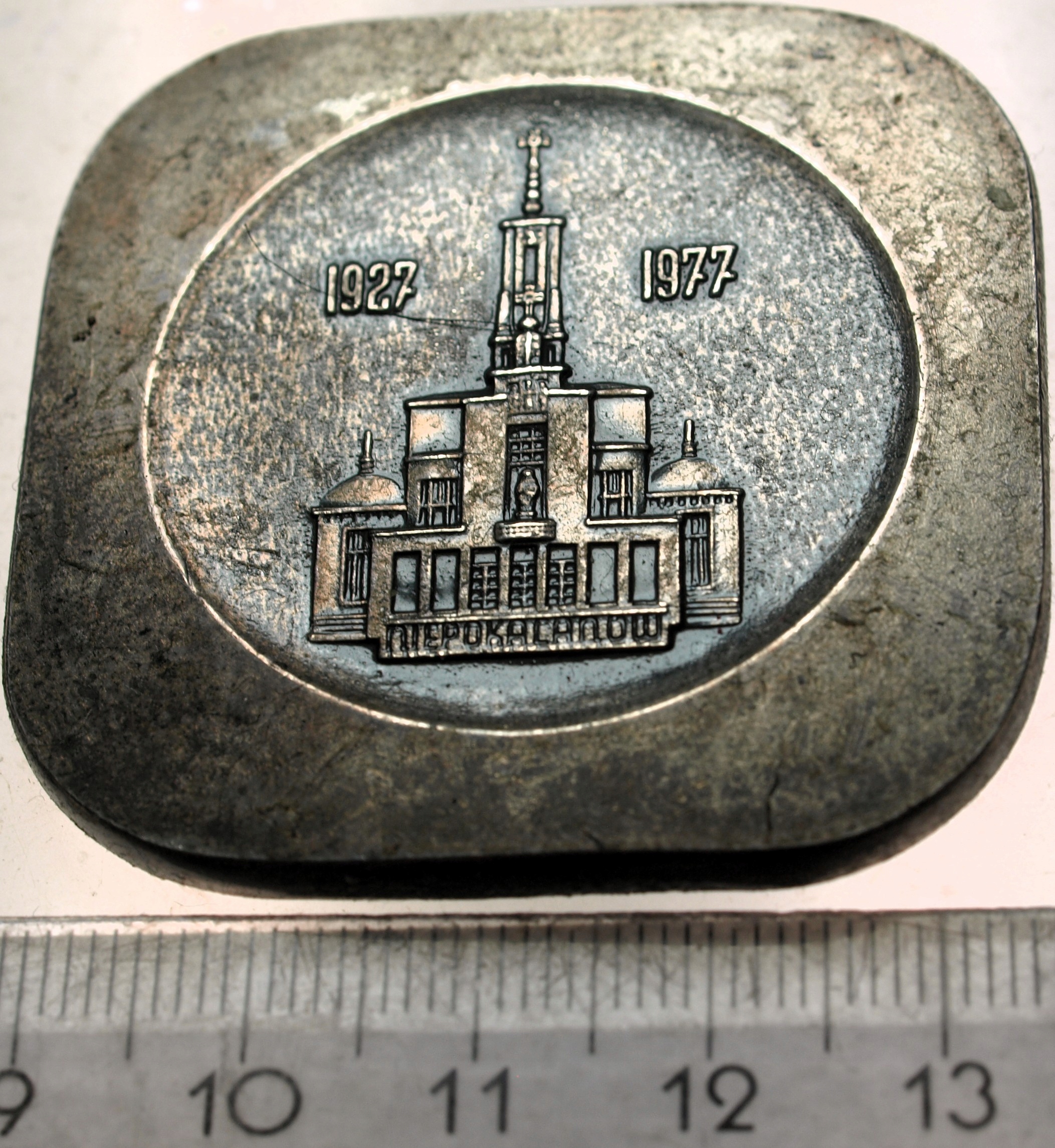 Zdjęcie 18676348254_1