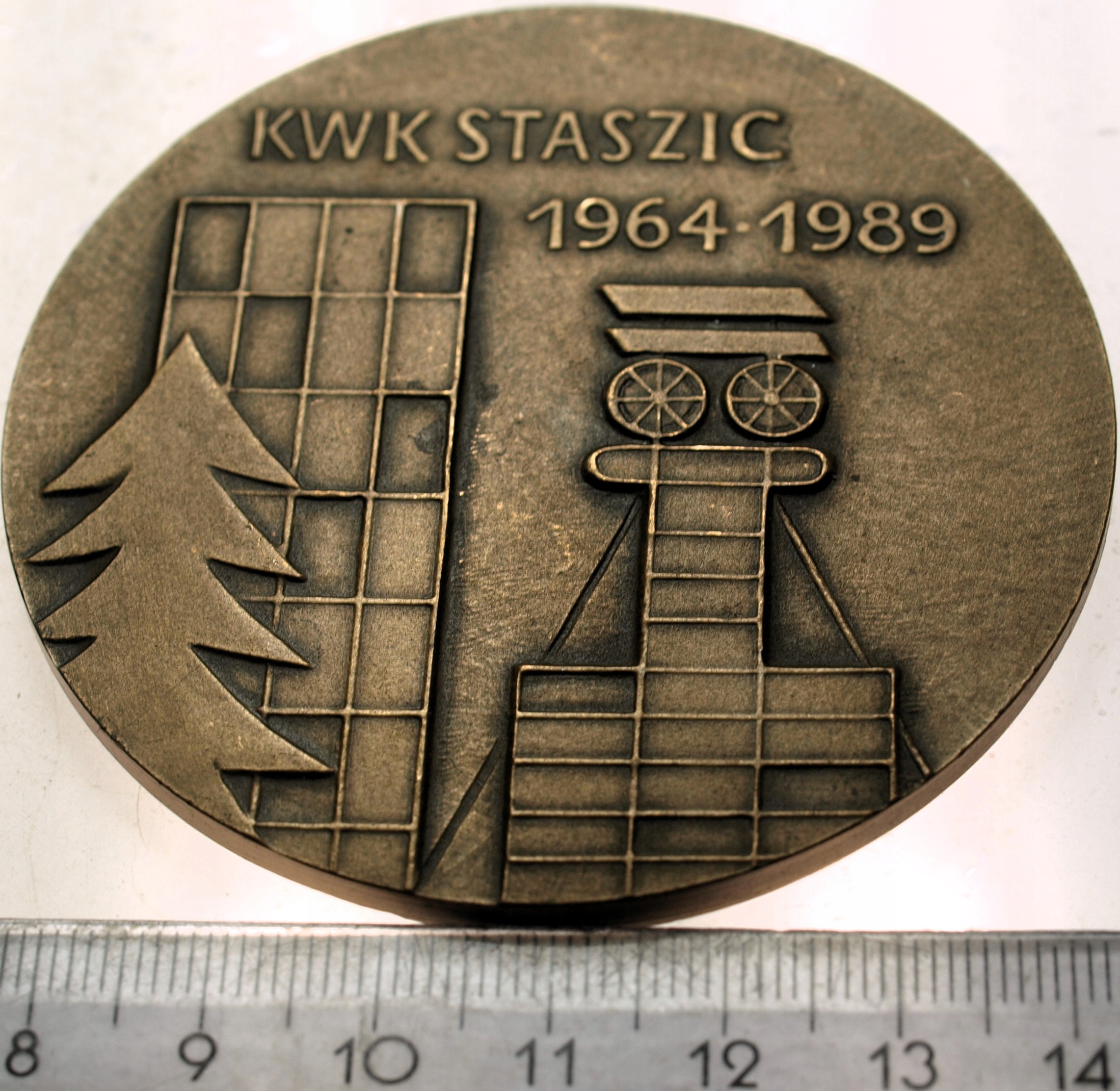 Zdjęcie 18676383611_1