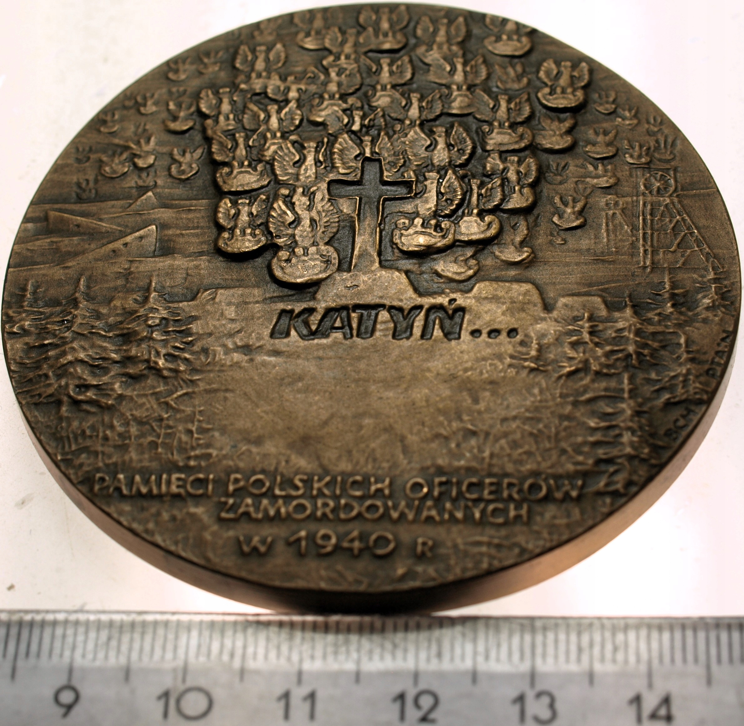 Zdjęcie 18676391026_0