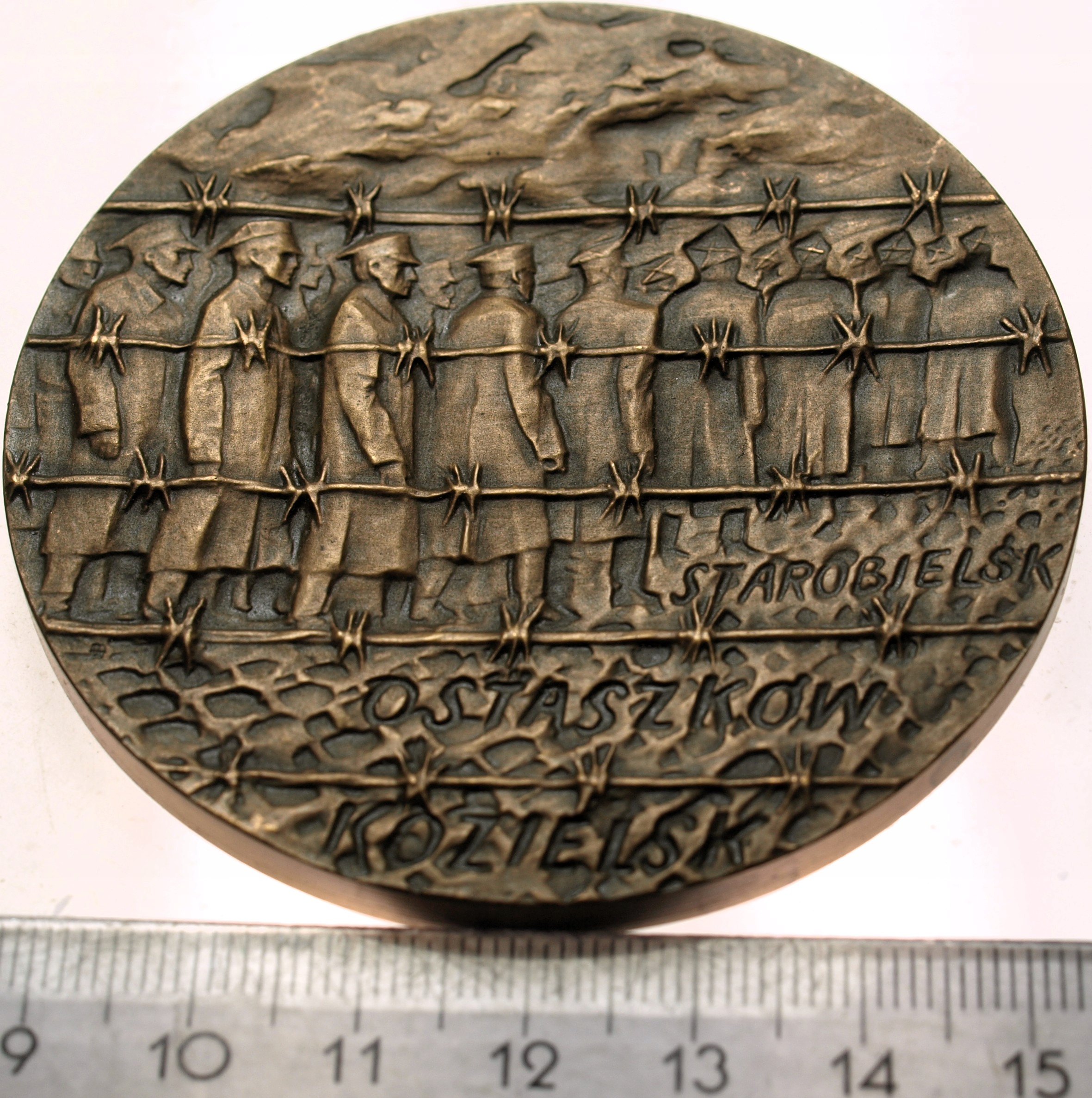 Zdjęcie 18676391026_1