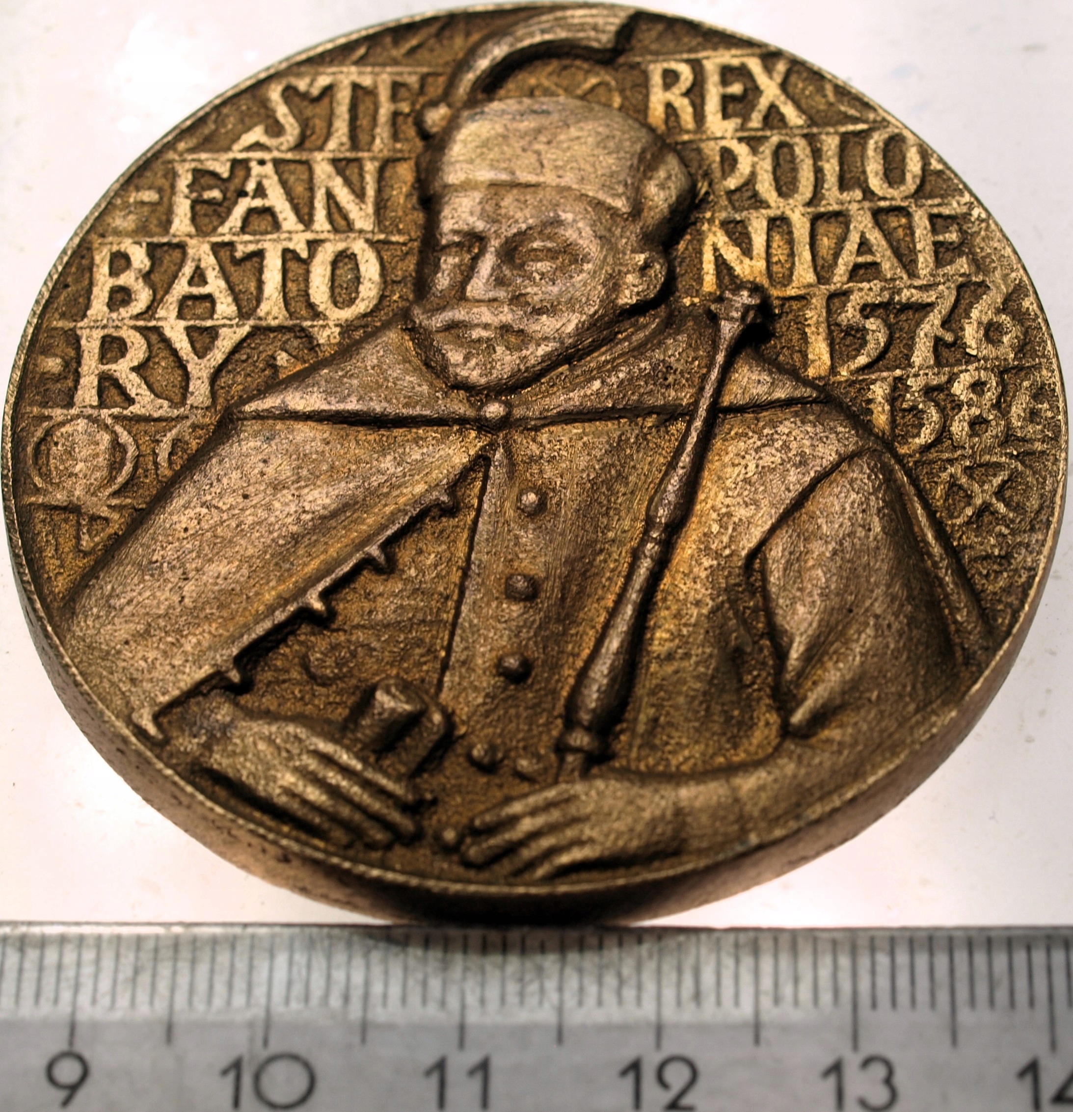 Zdjęcie 18676400097_0