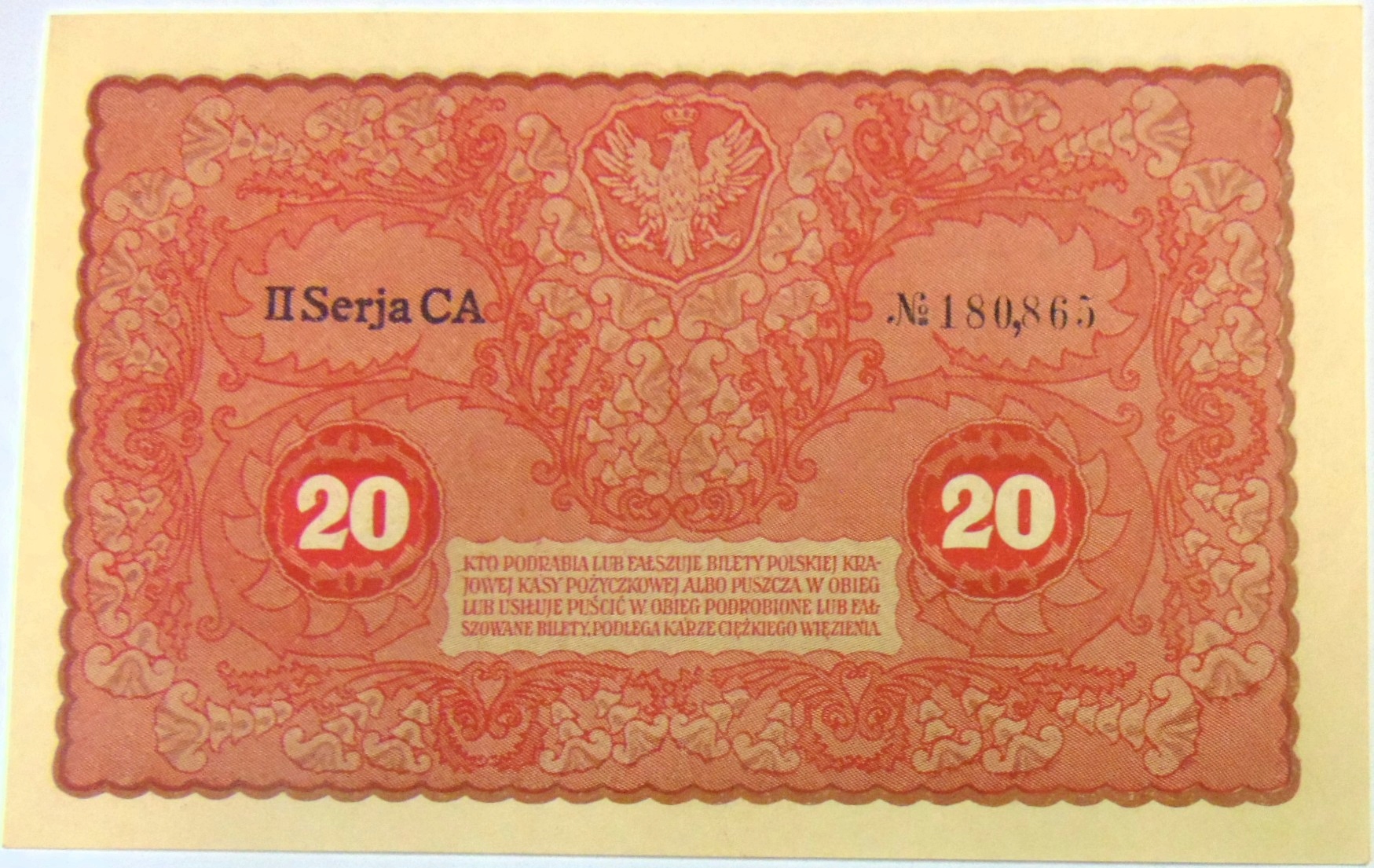 Zdjęcie 18676667393_1