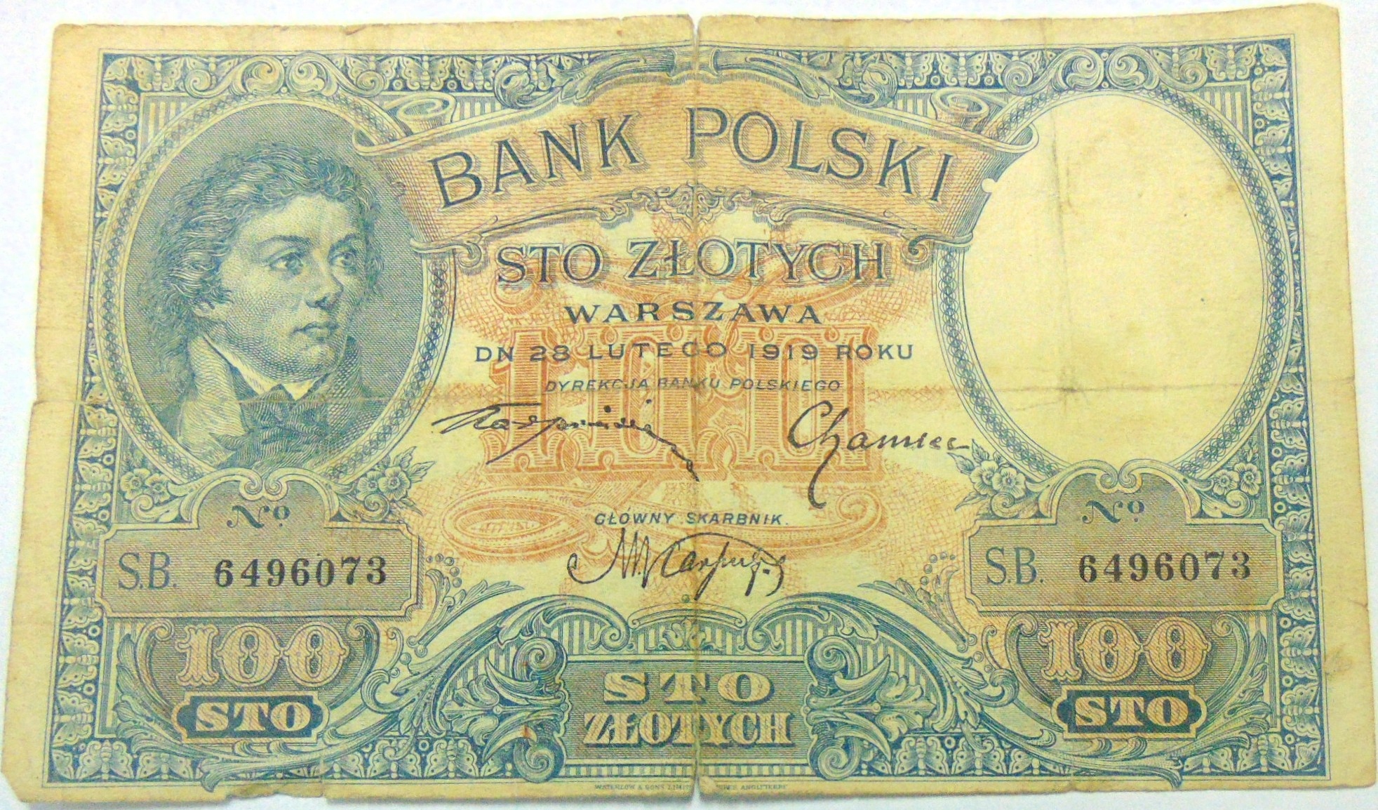 Zdjęcie 18676669445_0