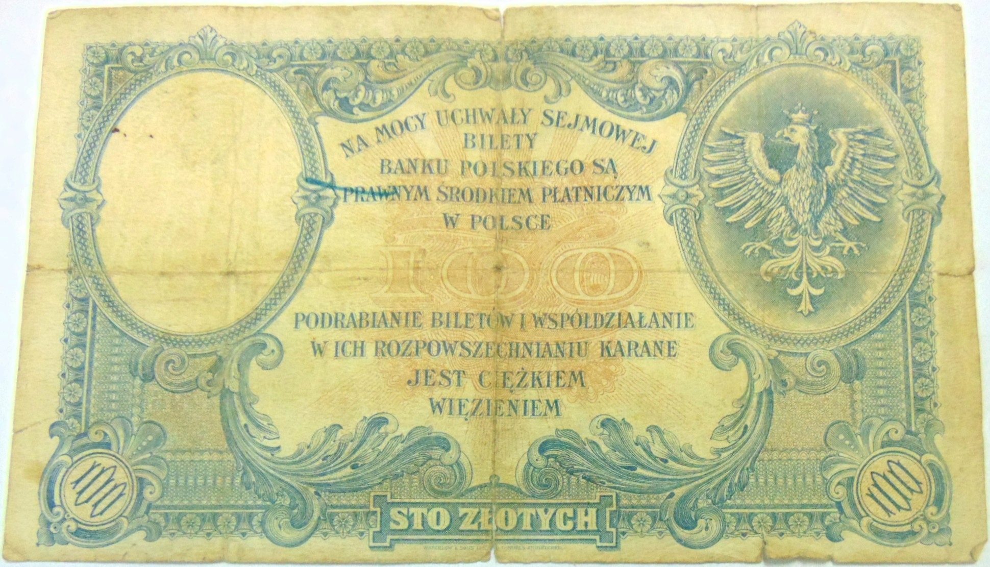Zdjęcie 18676669445_1