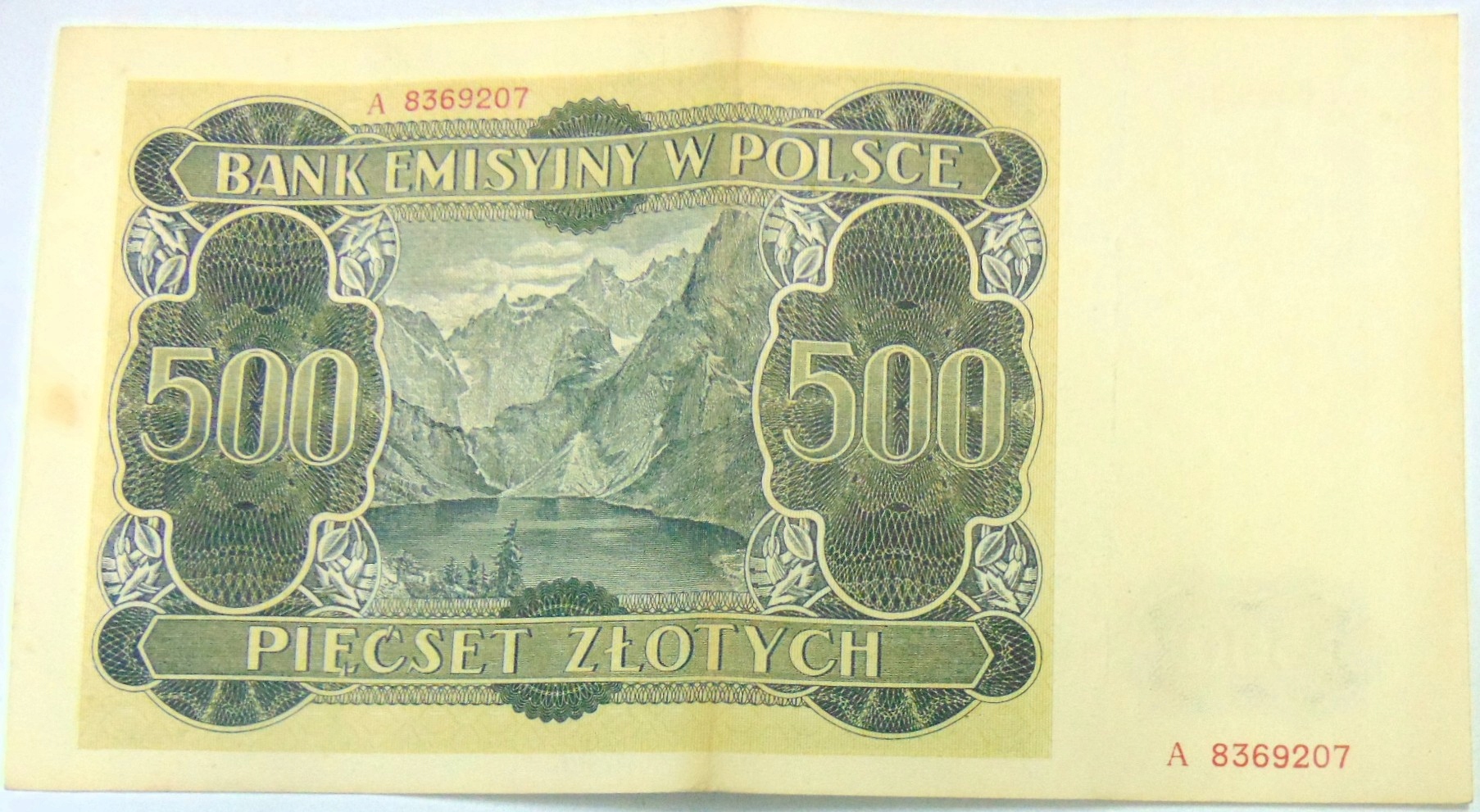 Zdjęcie 18676676952_1
