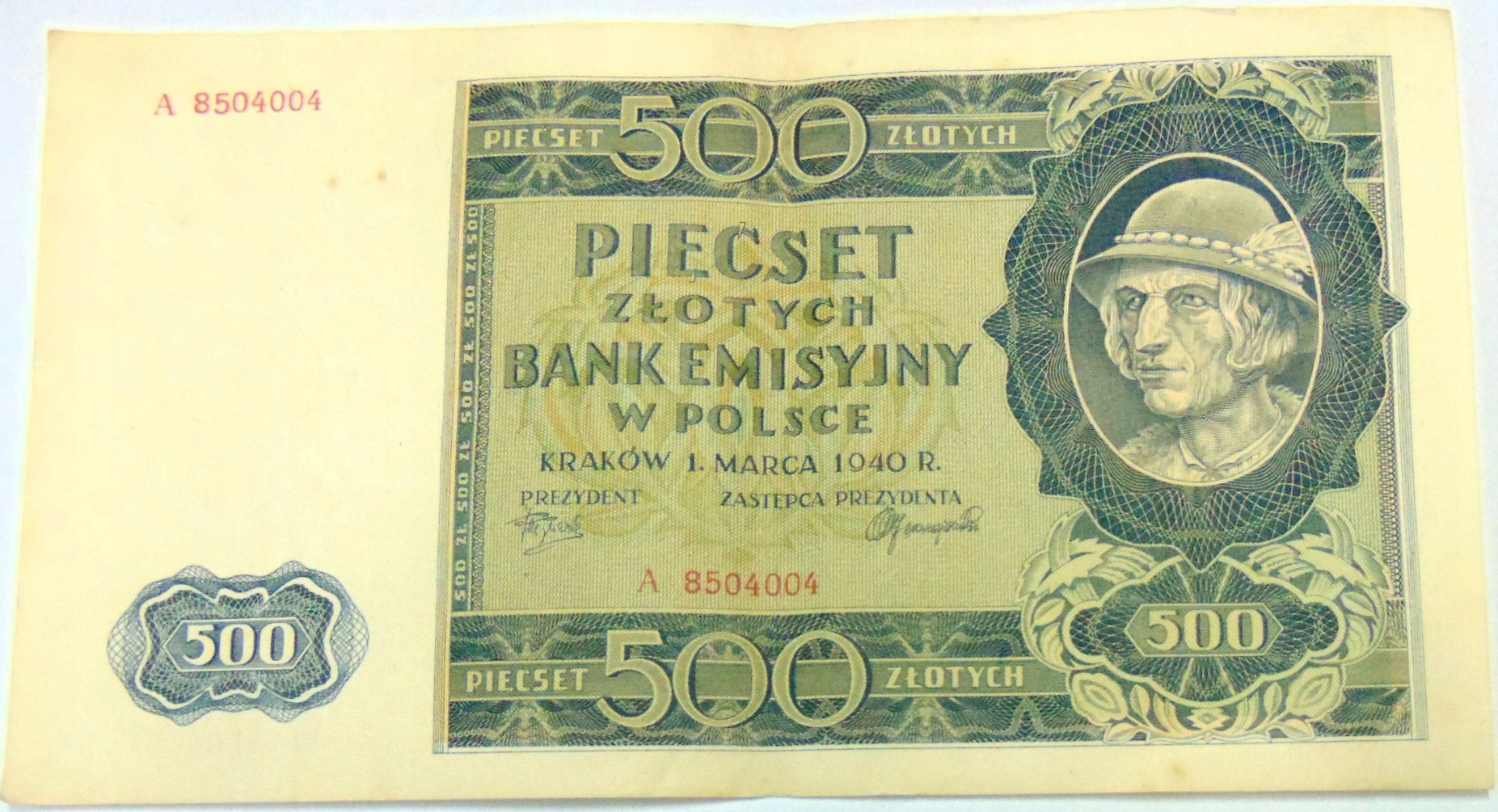 Zdjęcie 18676681571_0