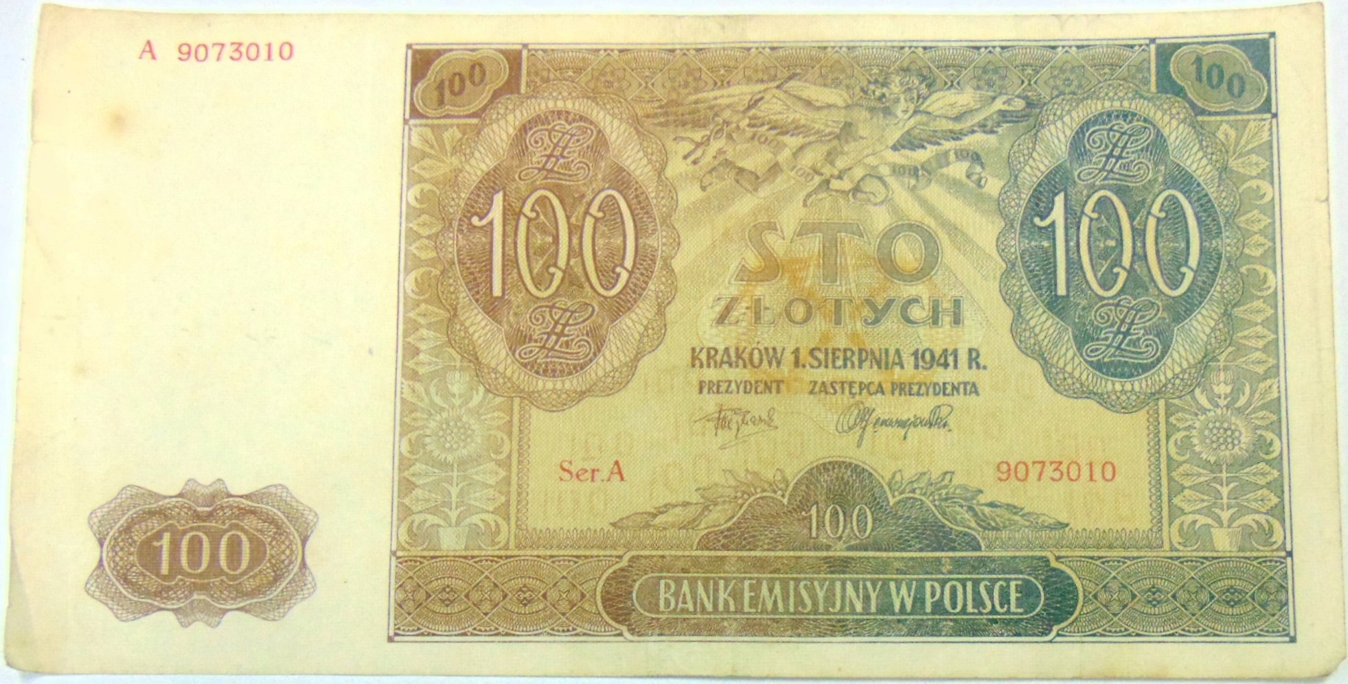 Zdjęcie 18676683242_0