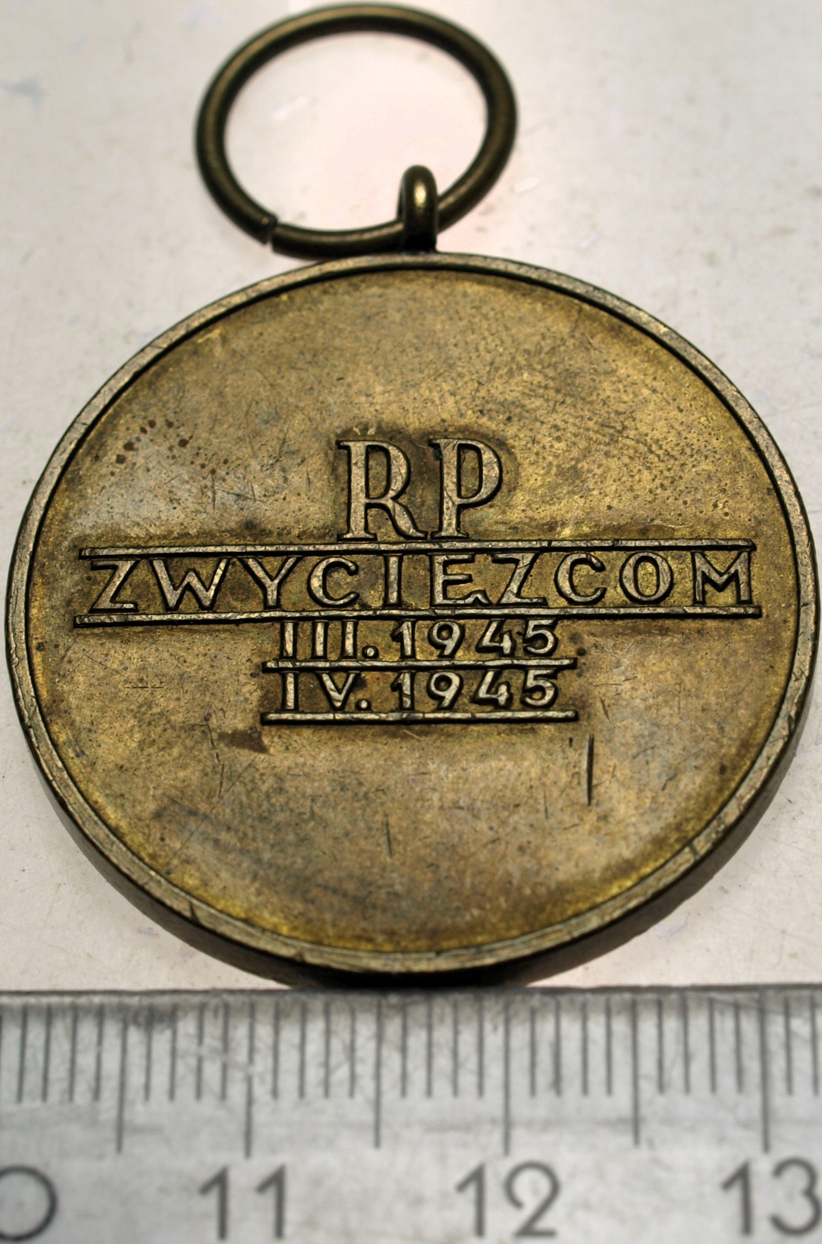 Zdjęcie 18679170238_1